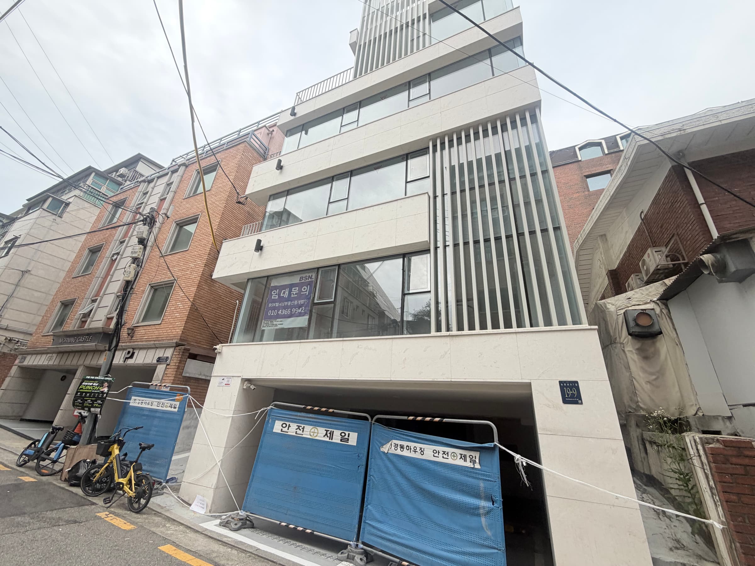 역삼동 사무실 사진 1