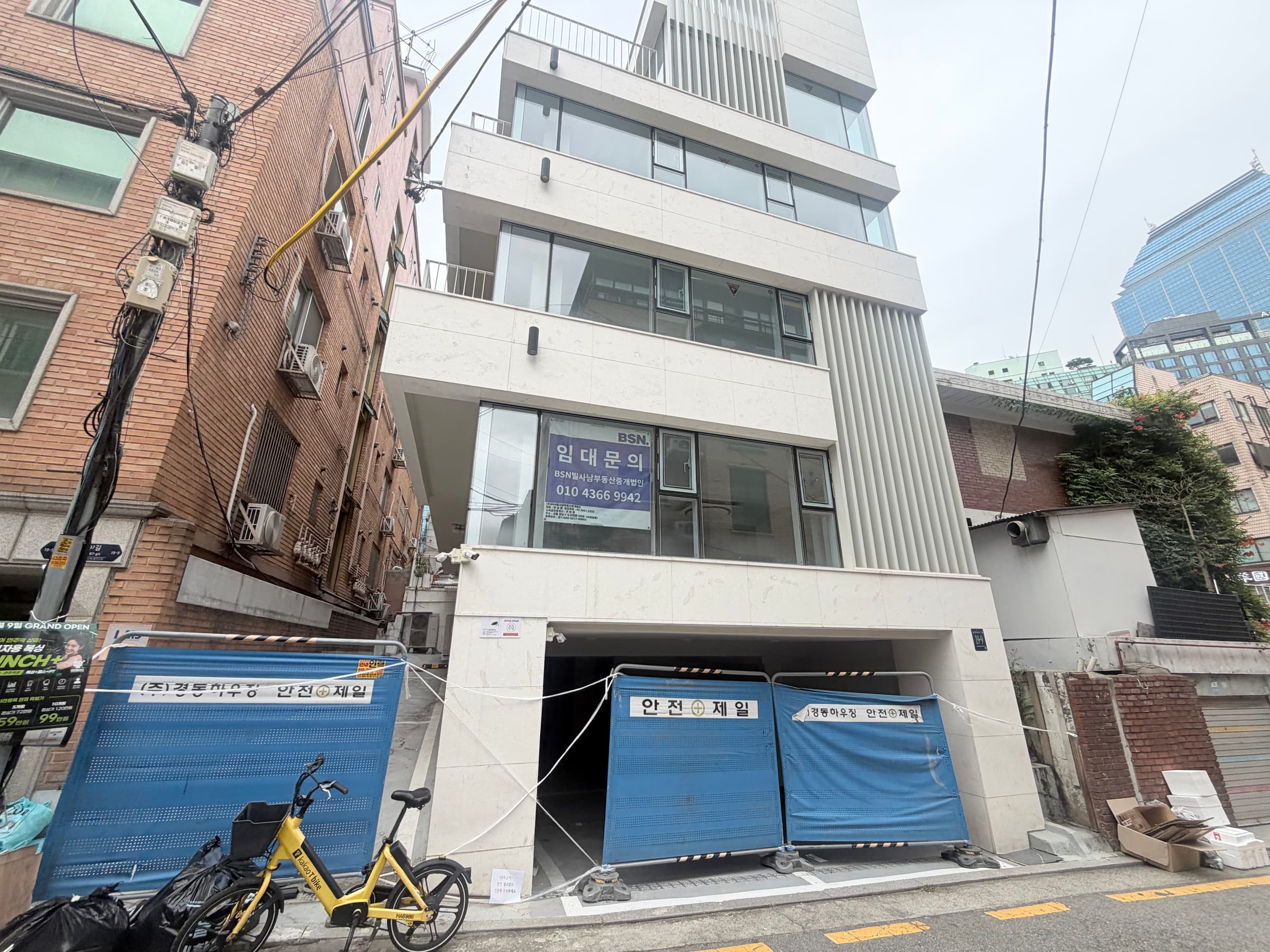 역삼동 사무실 사진 2