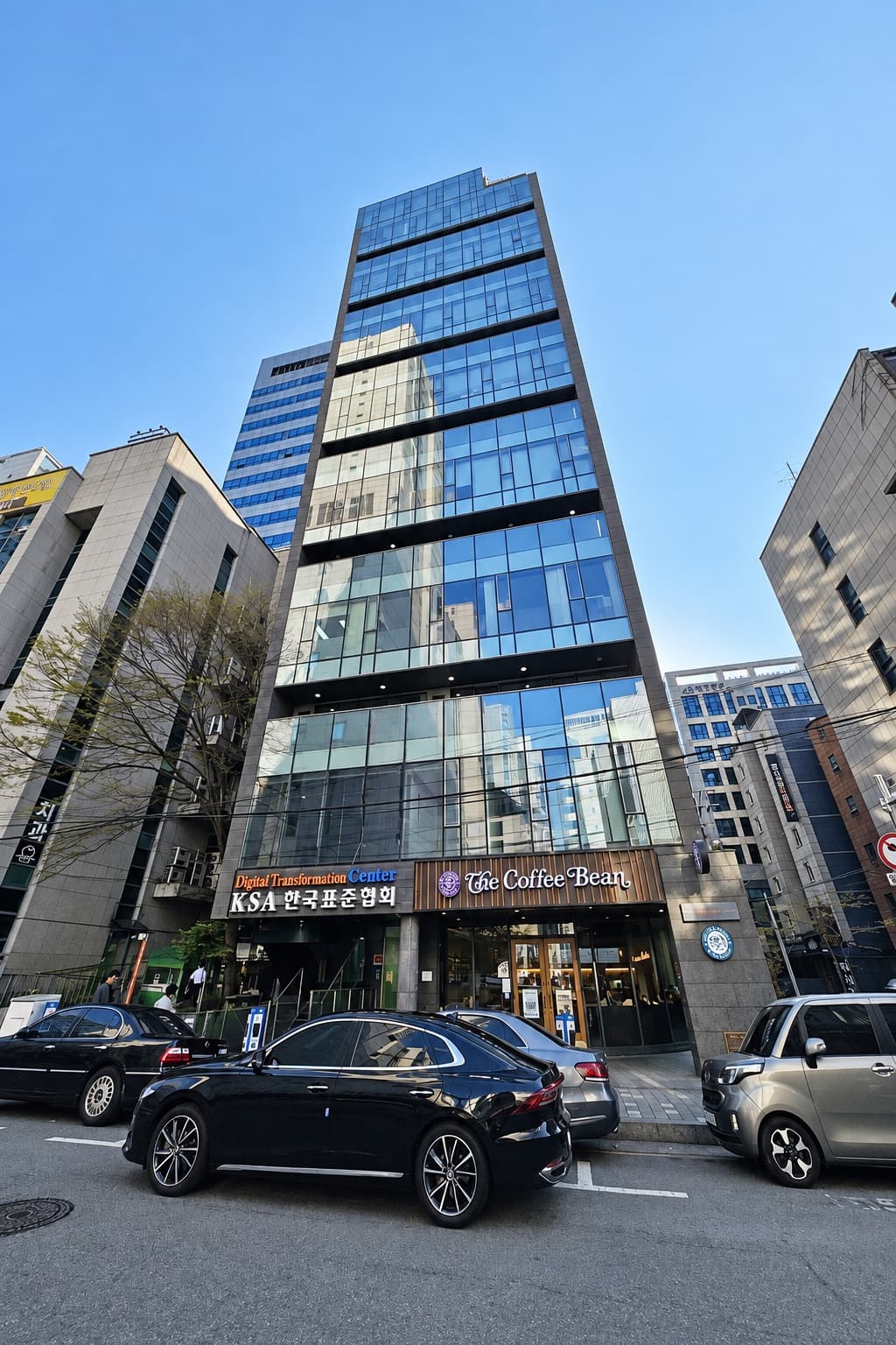 DT센터 사진 1