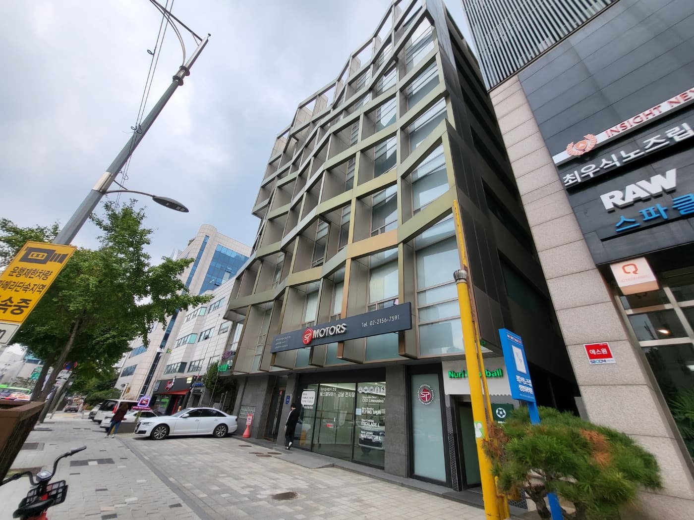 세화빌딩 사진 1