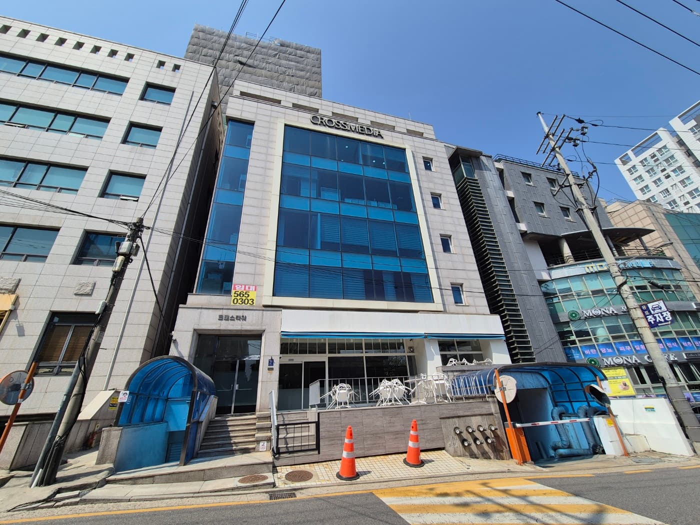 동보빌딩 사진 1