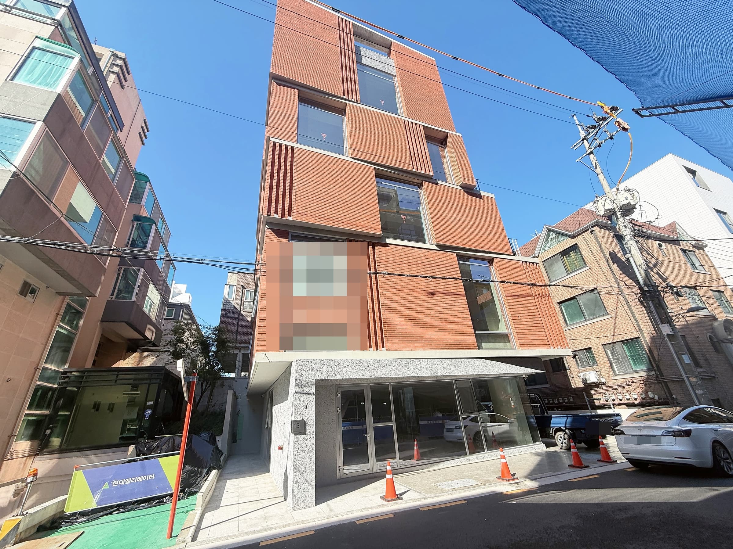 강남구 대치동 매물 사진