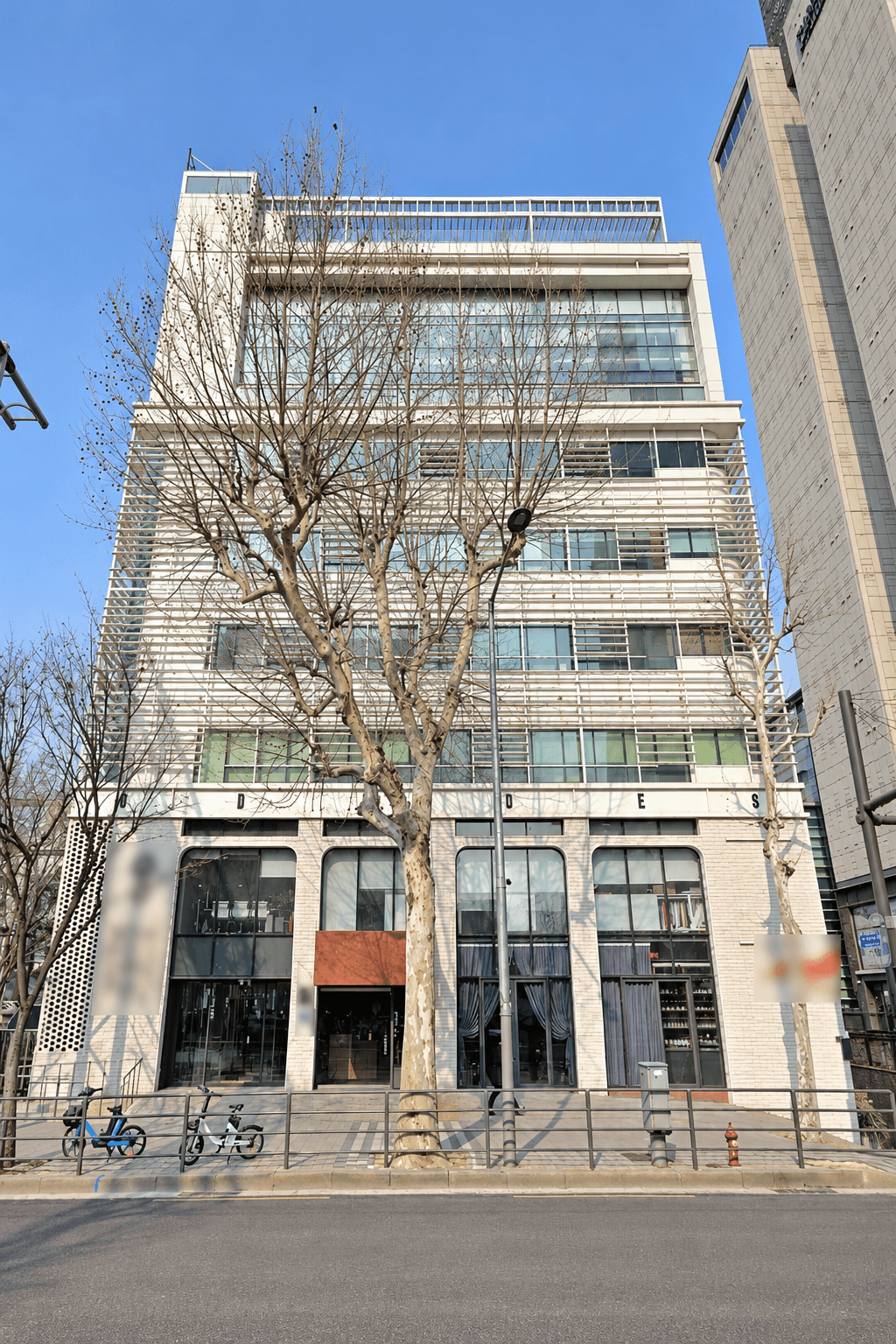 강남구 논현동 매물 사진
