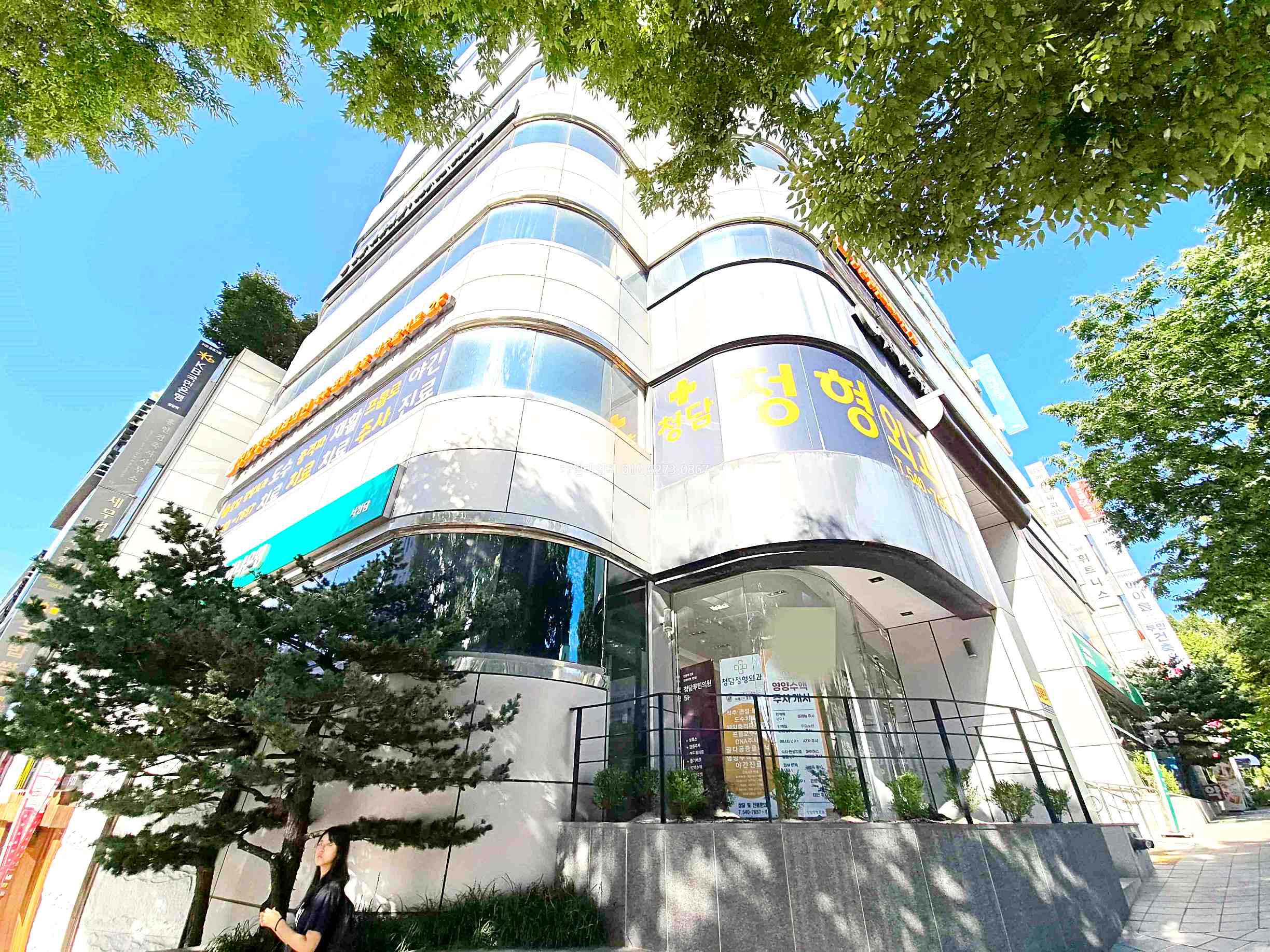 삼화와이즈빌딩 사진 1