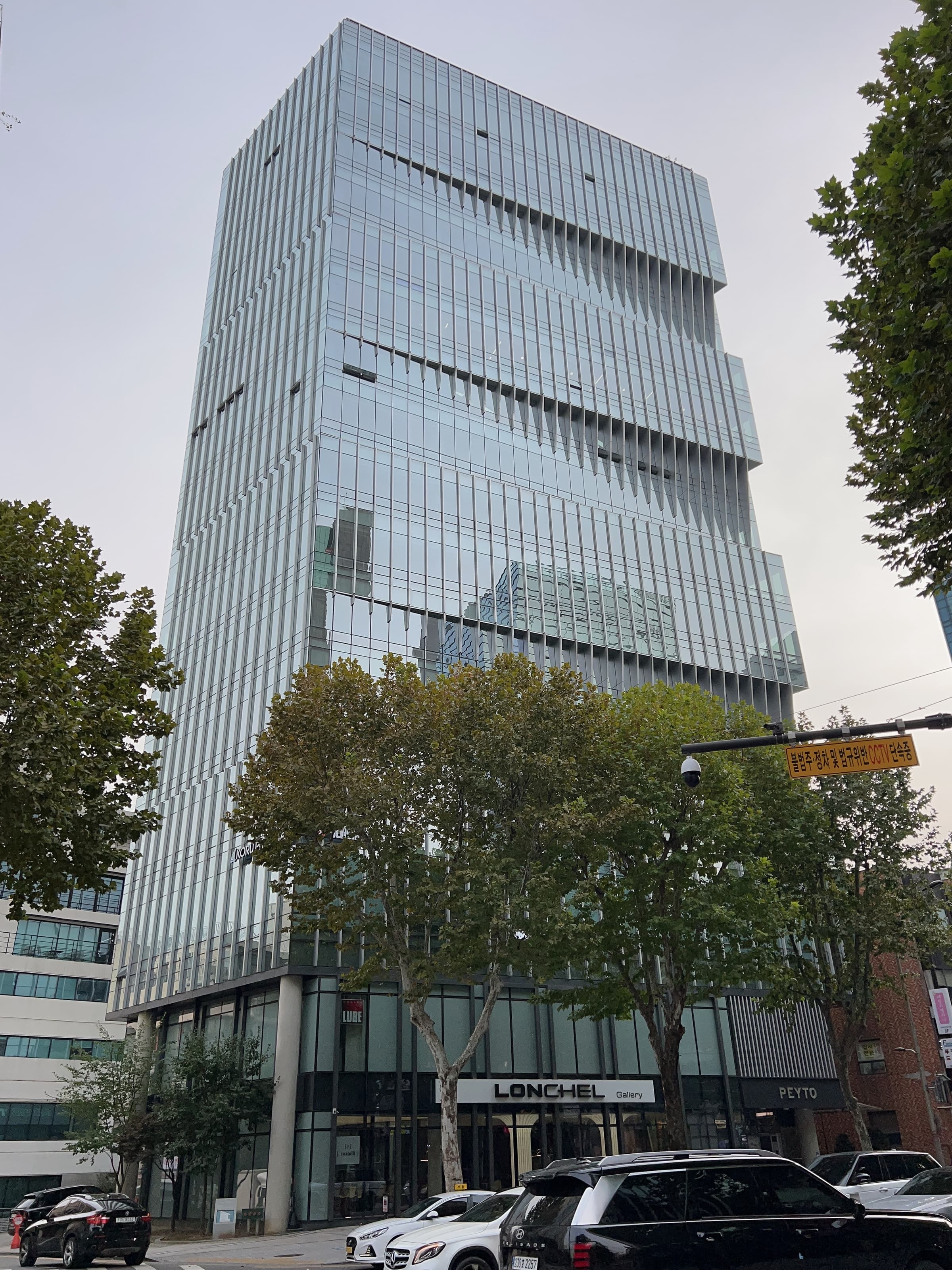 페이토삼성 사진 1
