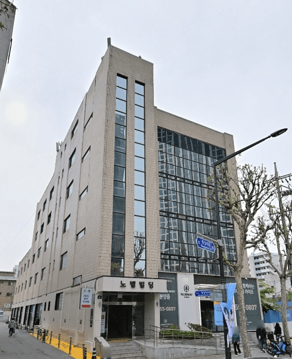 노벨빌딩 사진 1