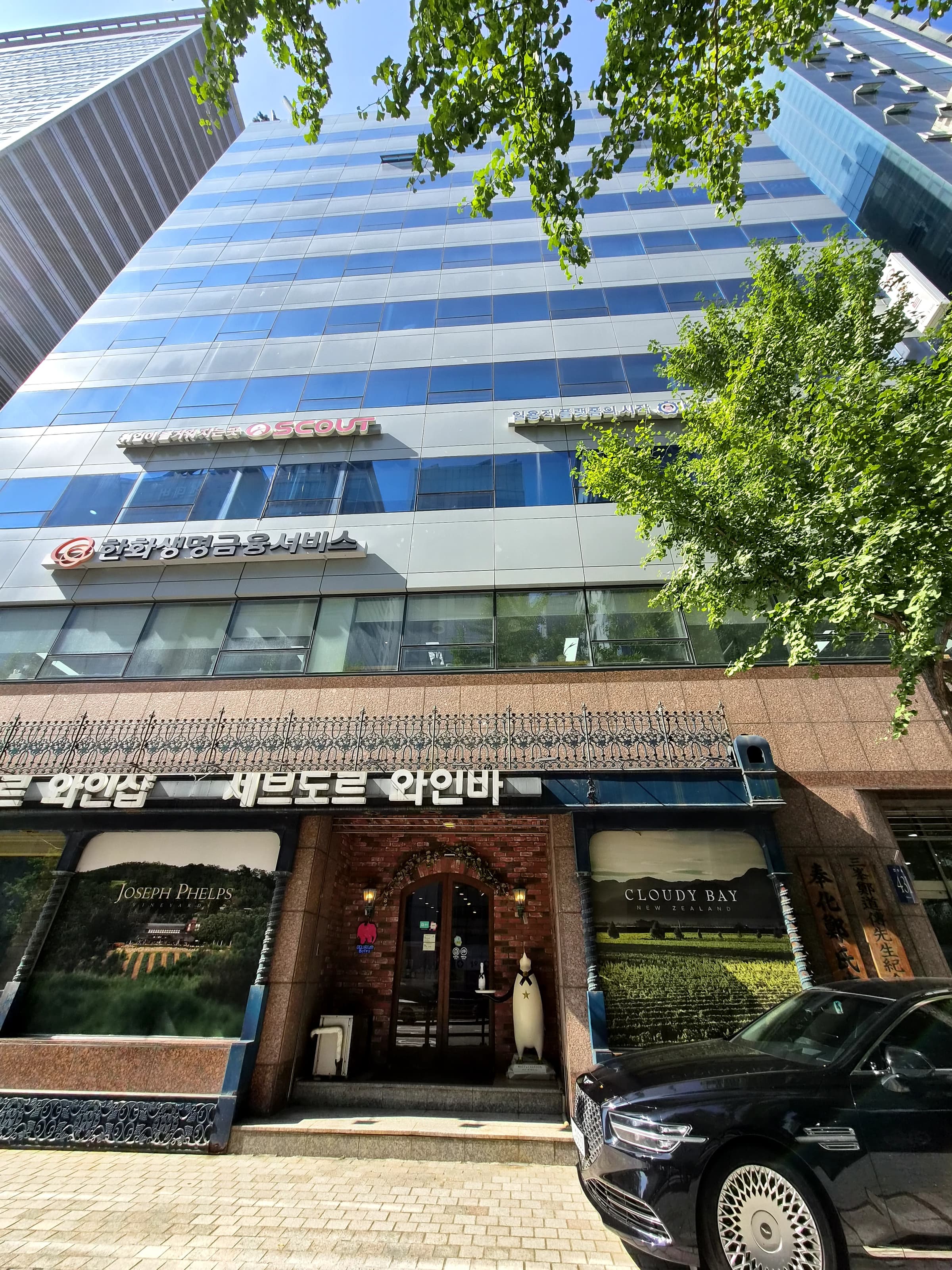 강남구 역삼동 매물 사진