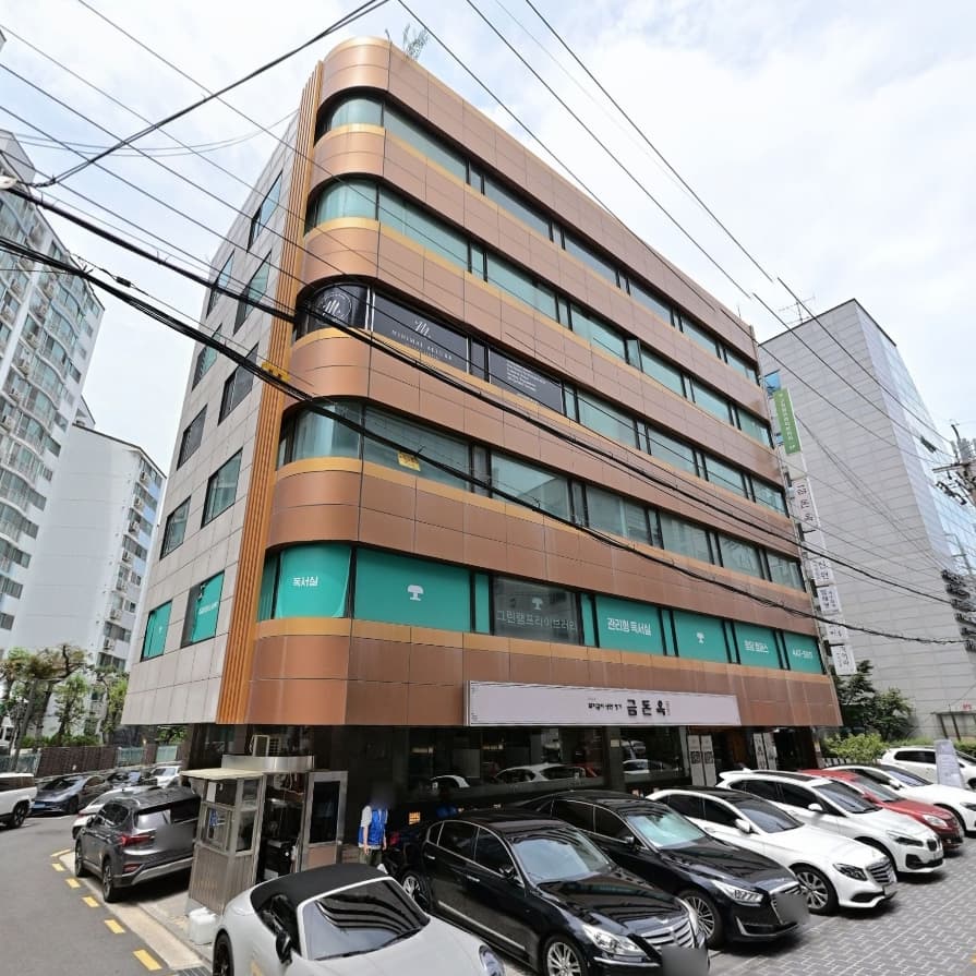 현대빌딩 사진 1