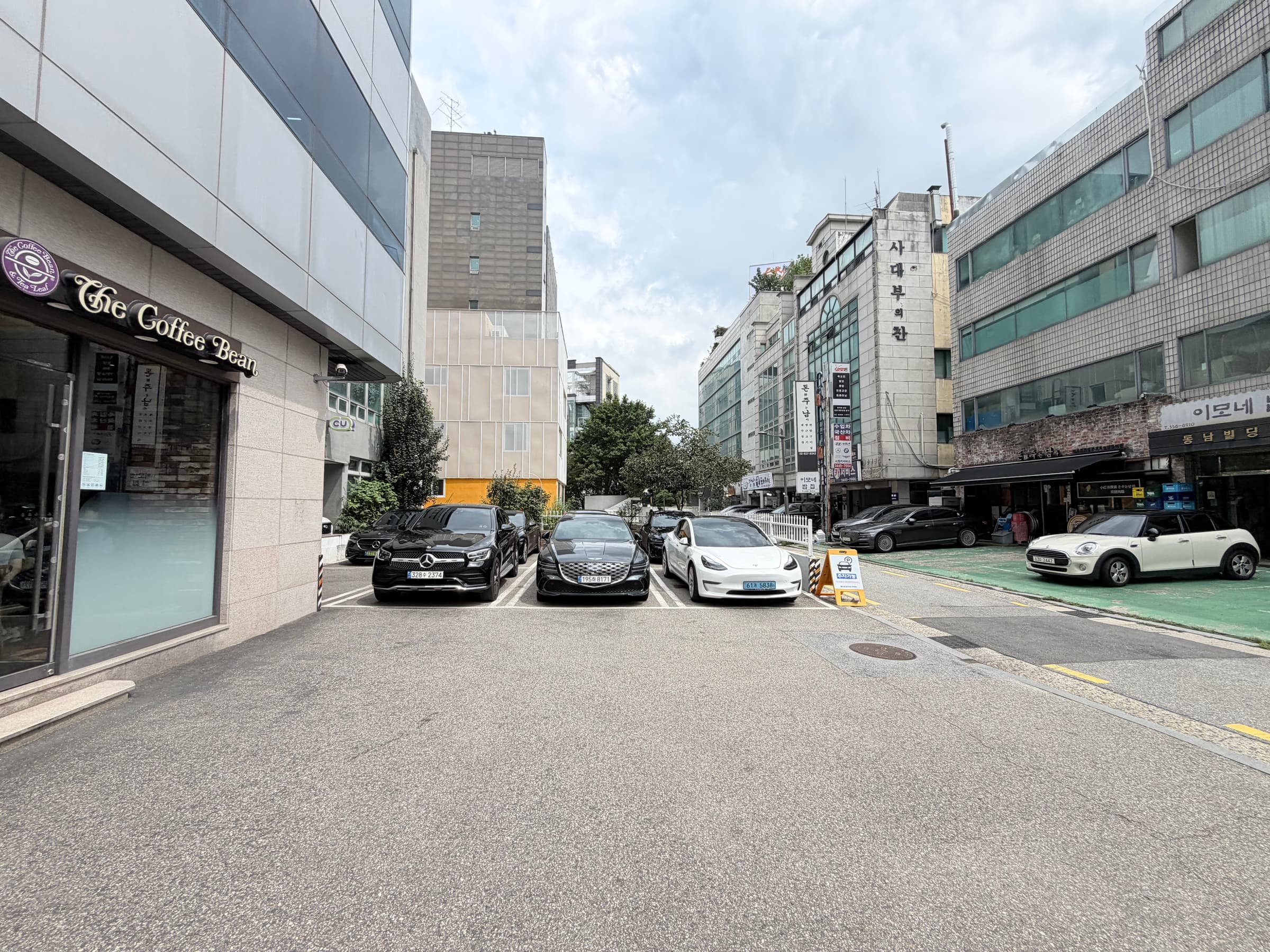 엘슨빌딩 사진 3