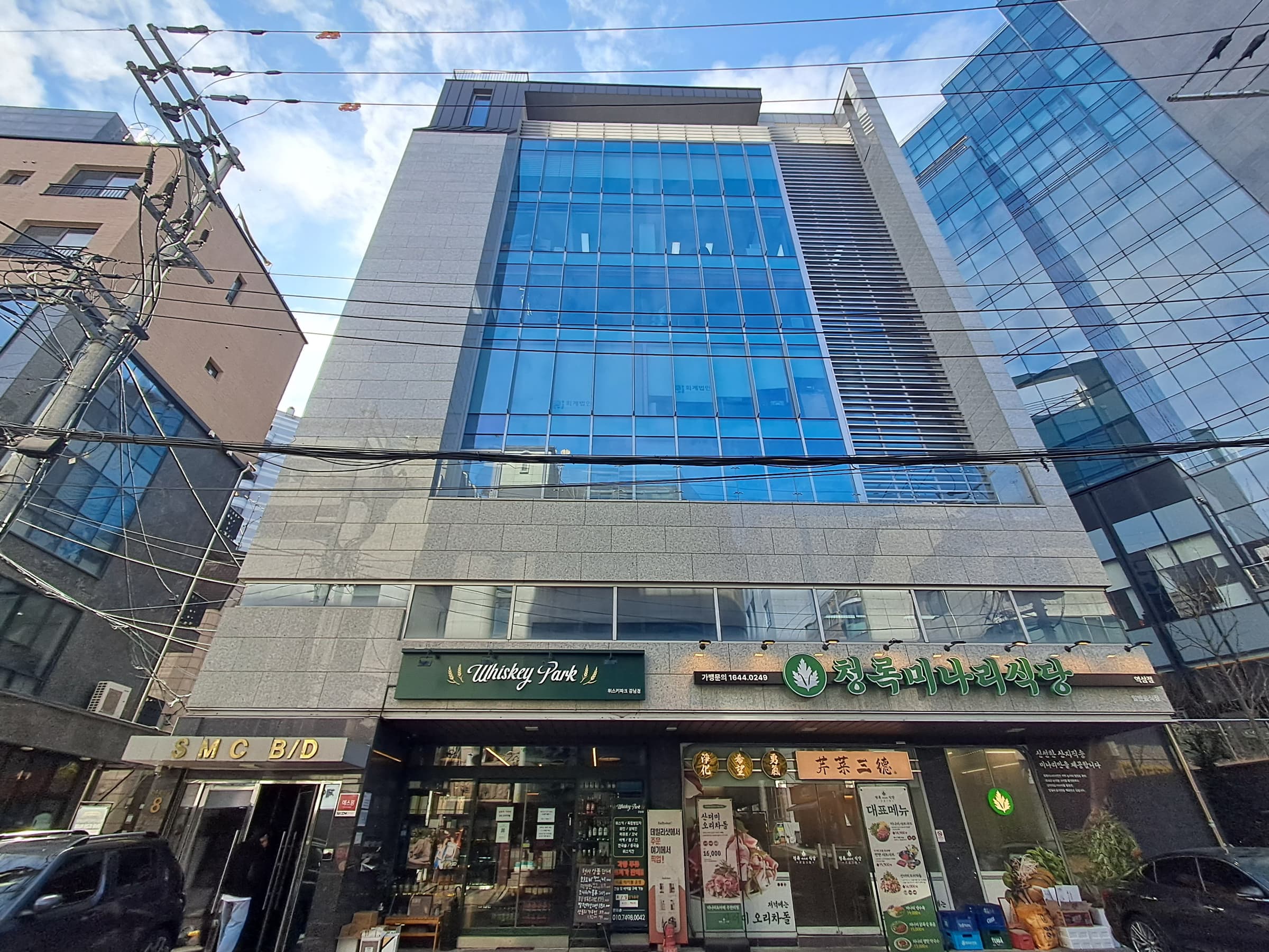 SMC빌딩 사진 2
