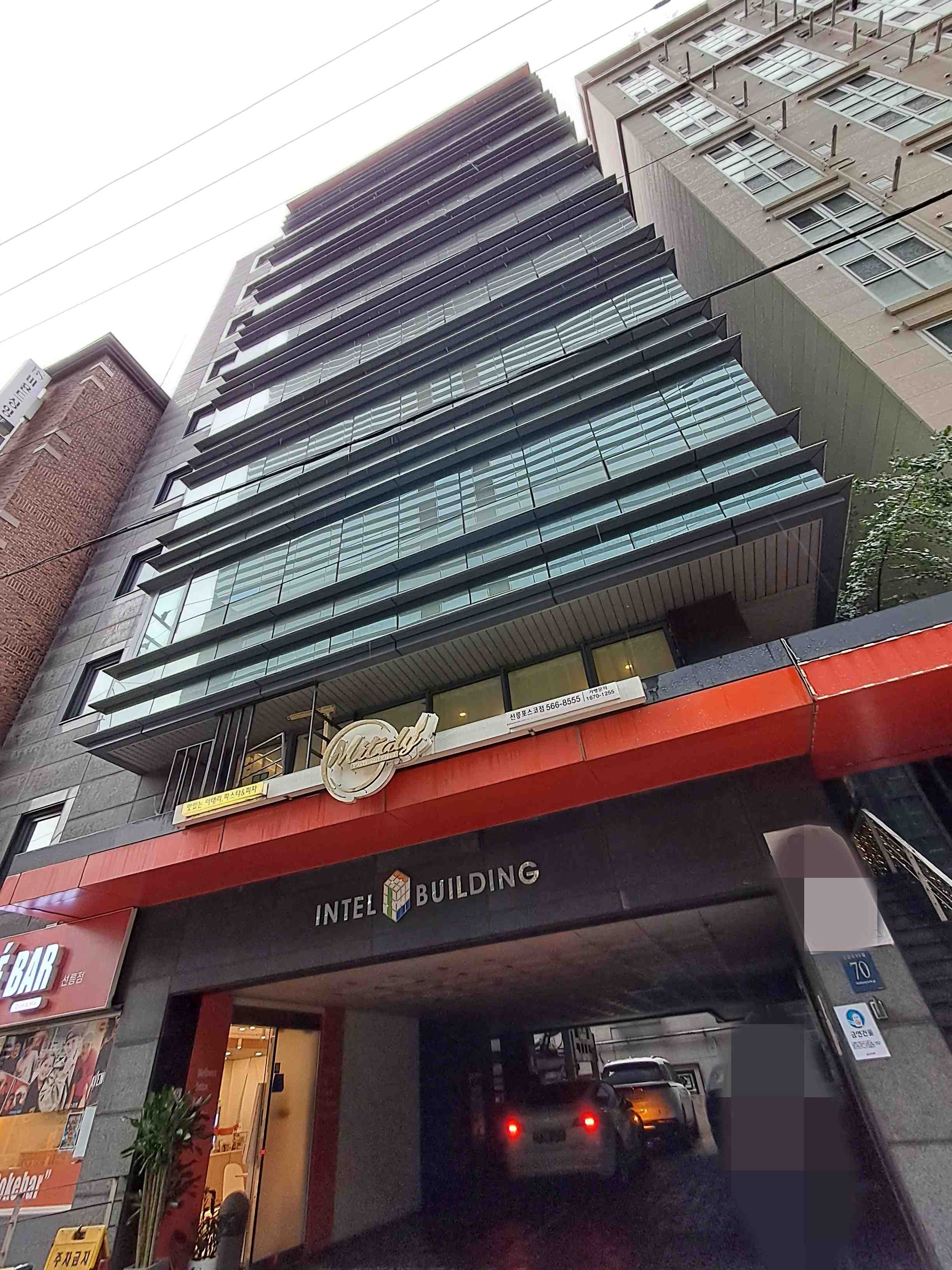인텔빌딩 사진 1
