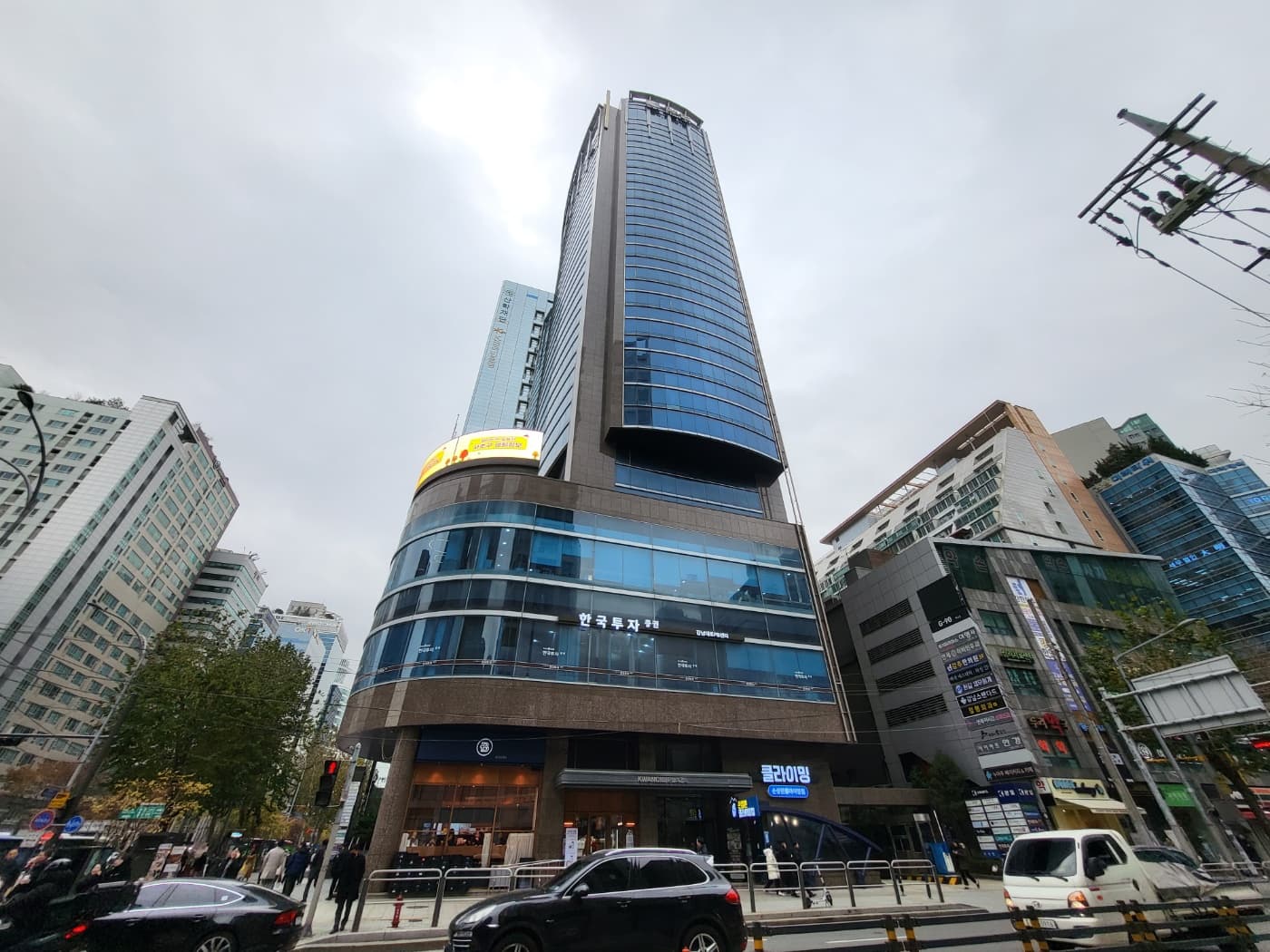 서초동 광일빌딩 사진 1