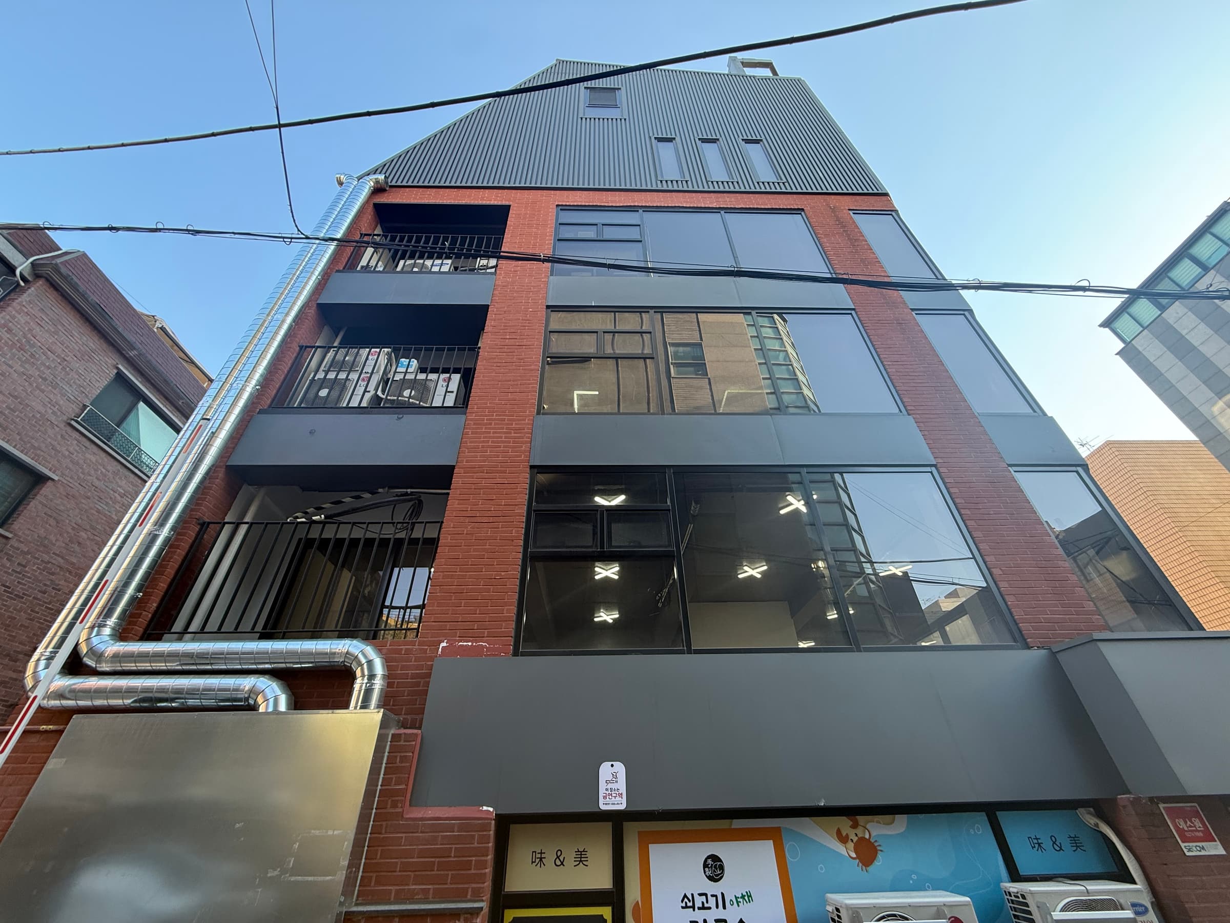 강남구 역삼동 매물 사진