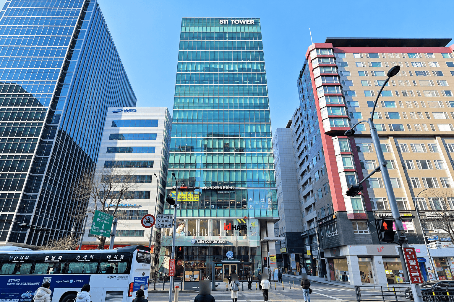 511 TOWER 사진 2
