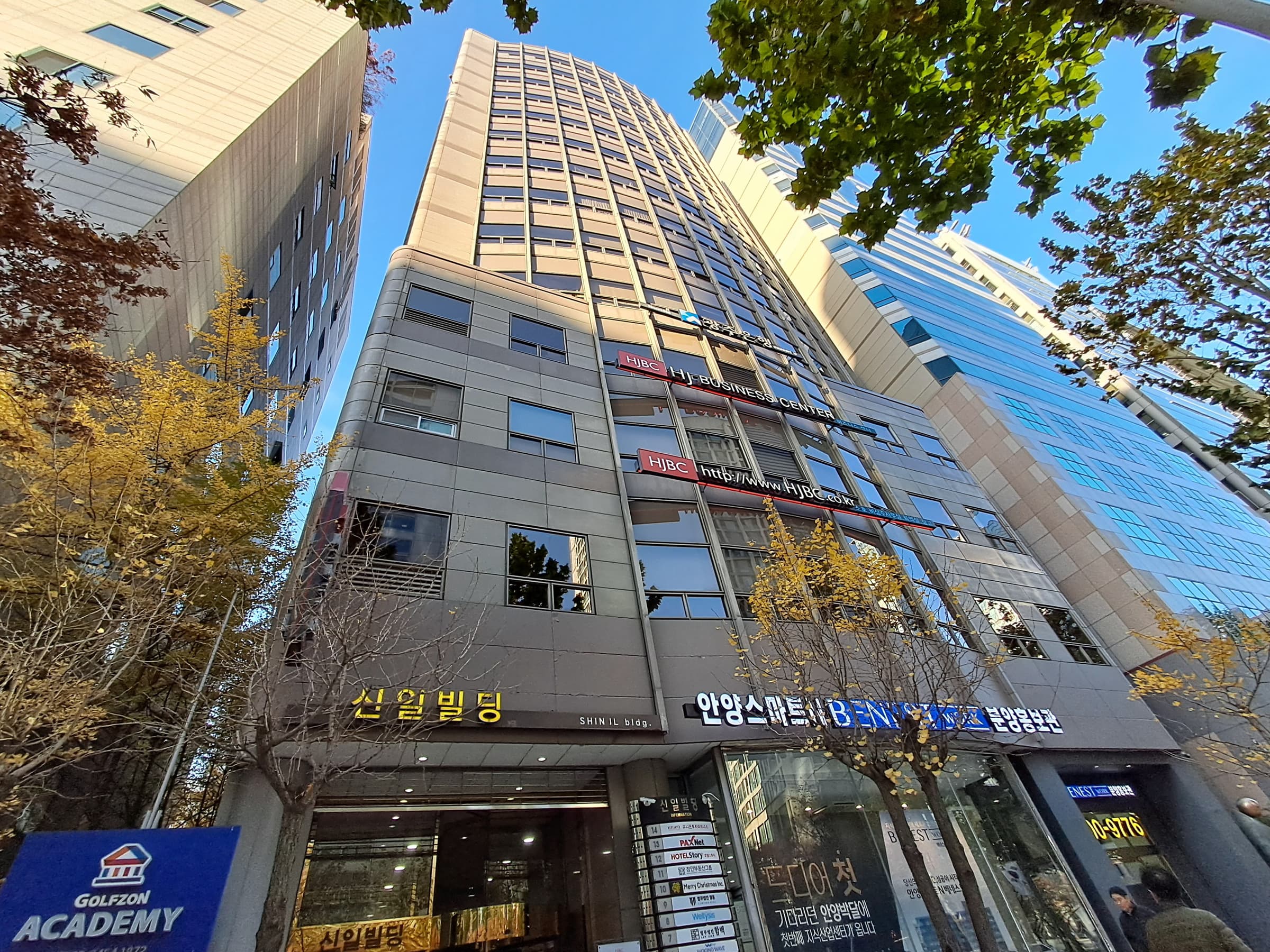 신일빌딩 사진 2