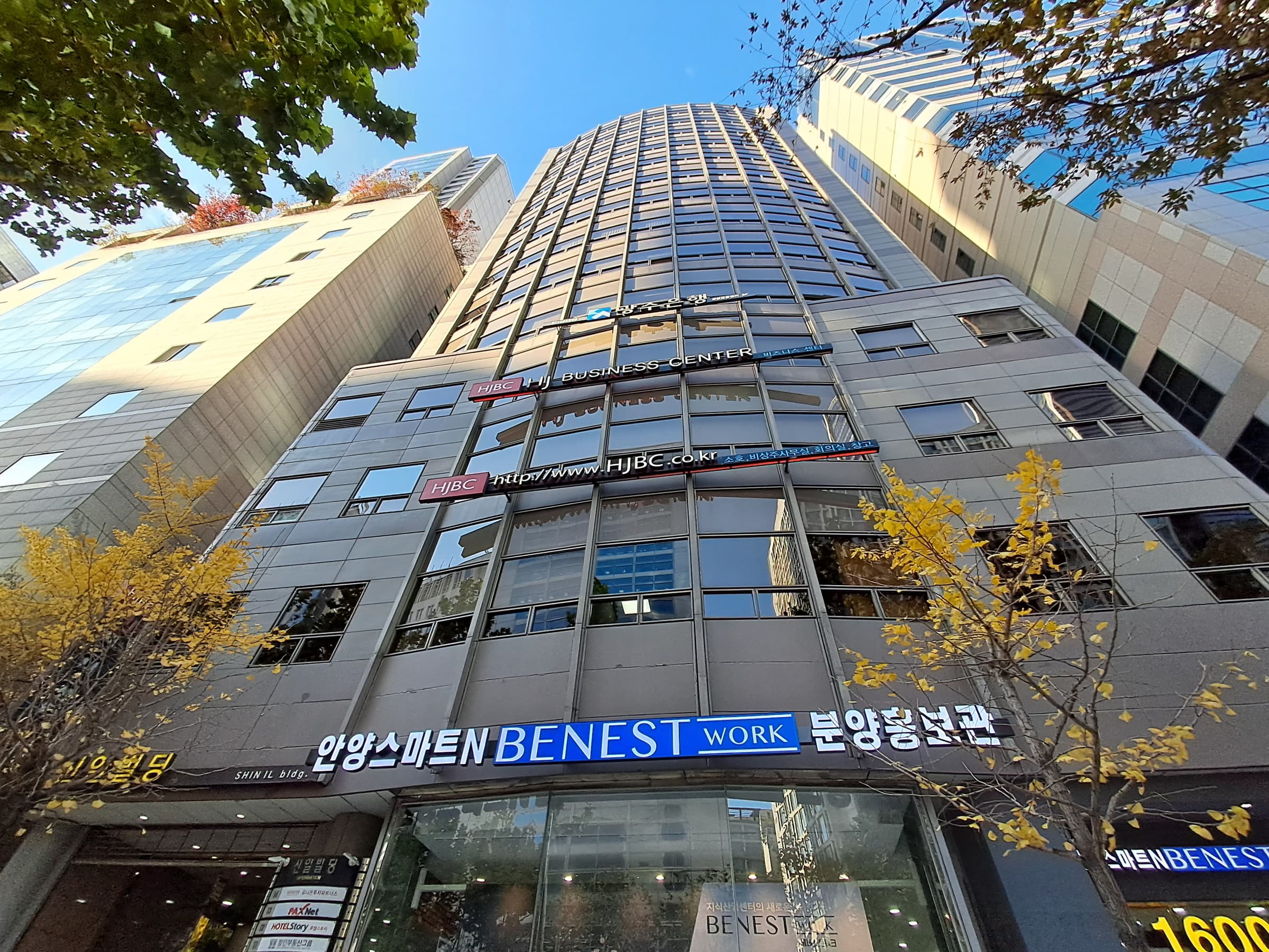 강남구 삼성동 매물 사진