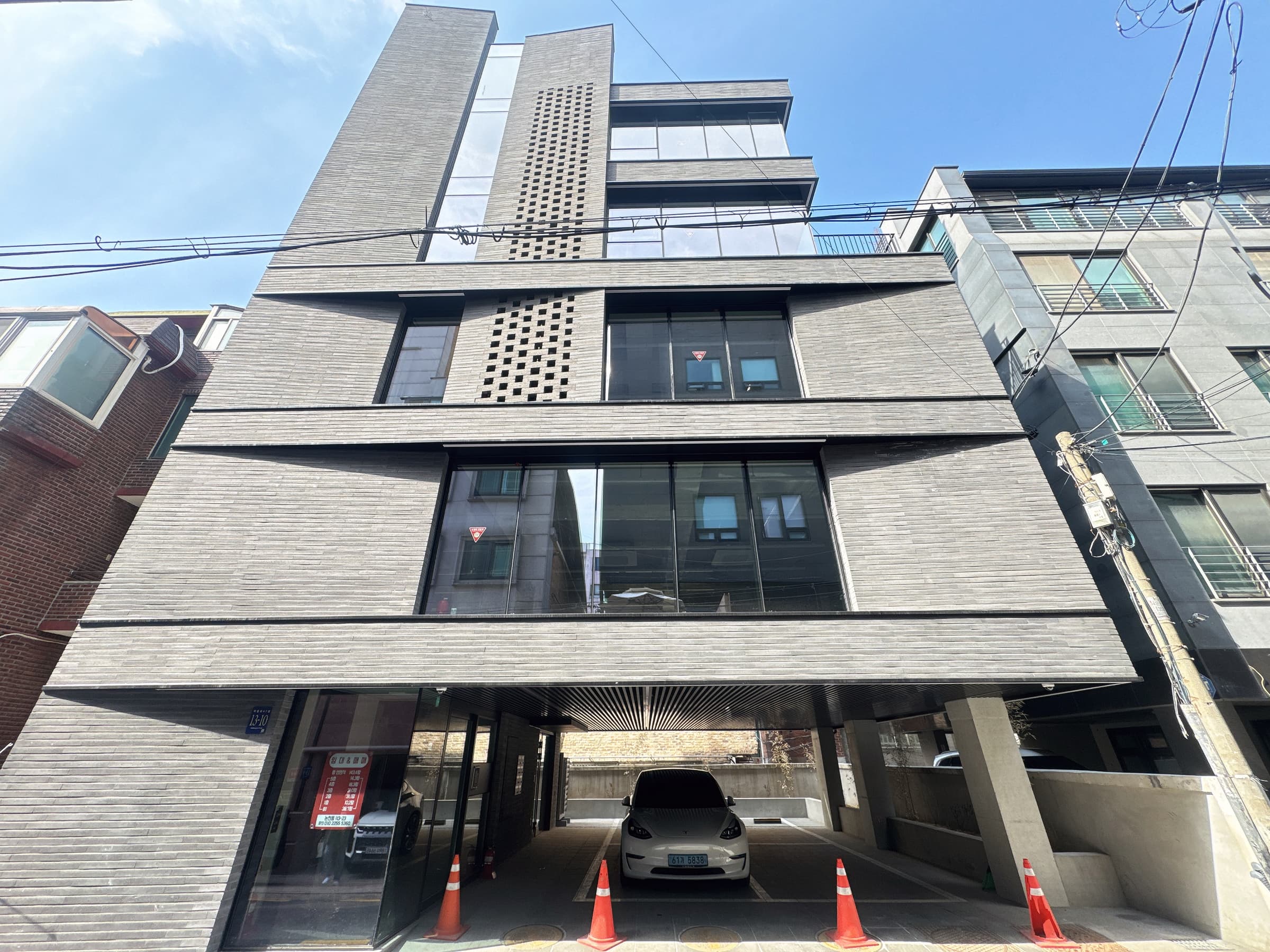 리앤유웰쓰 사진 1