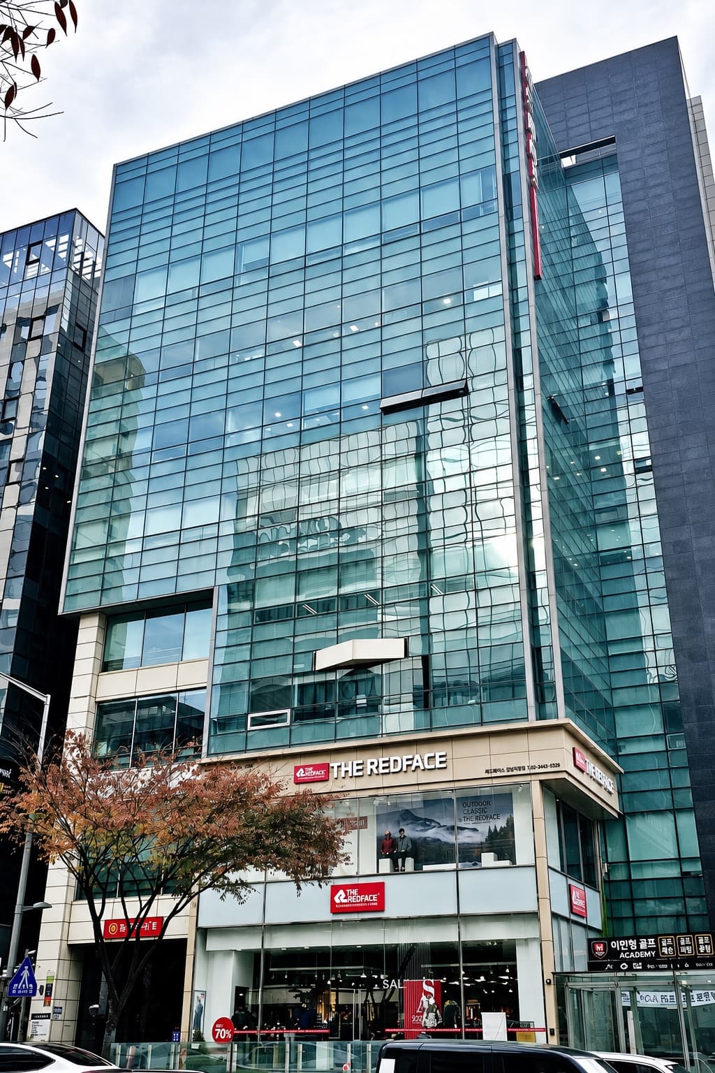 레드페이스빌딩 사진 1