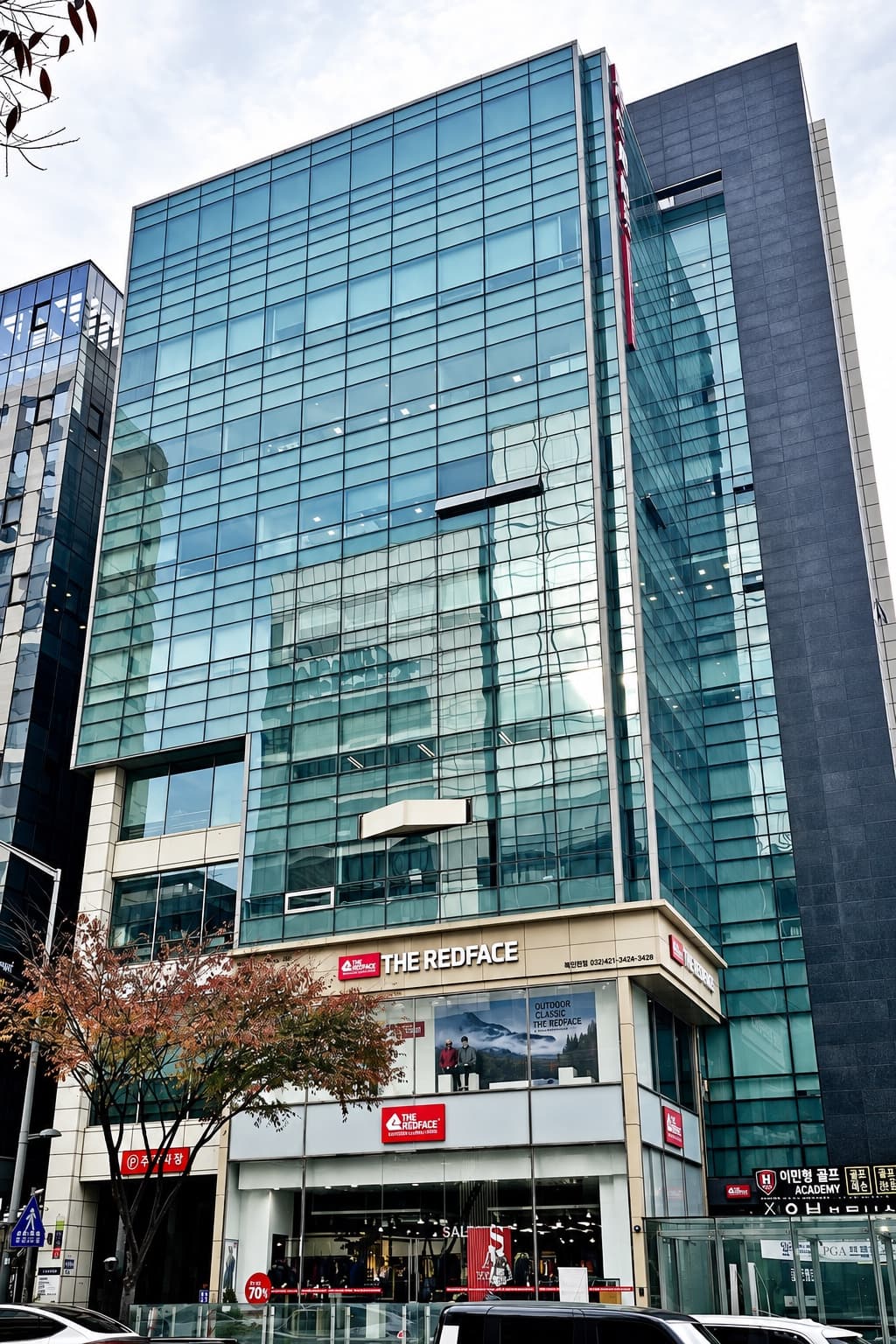 레드페이스빌딩 사진 2
