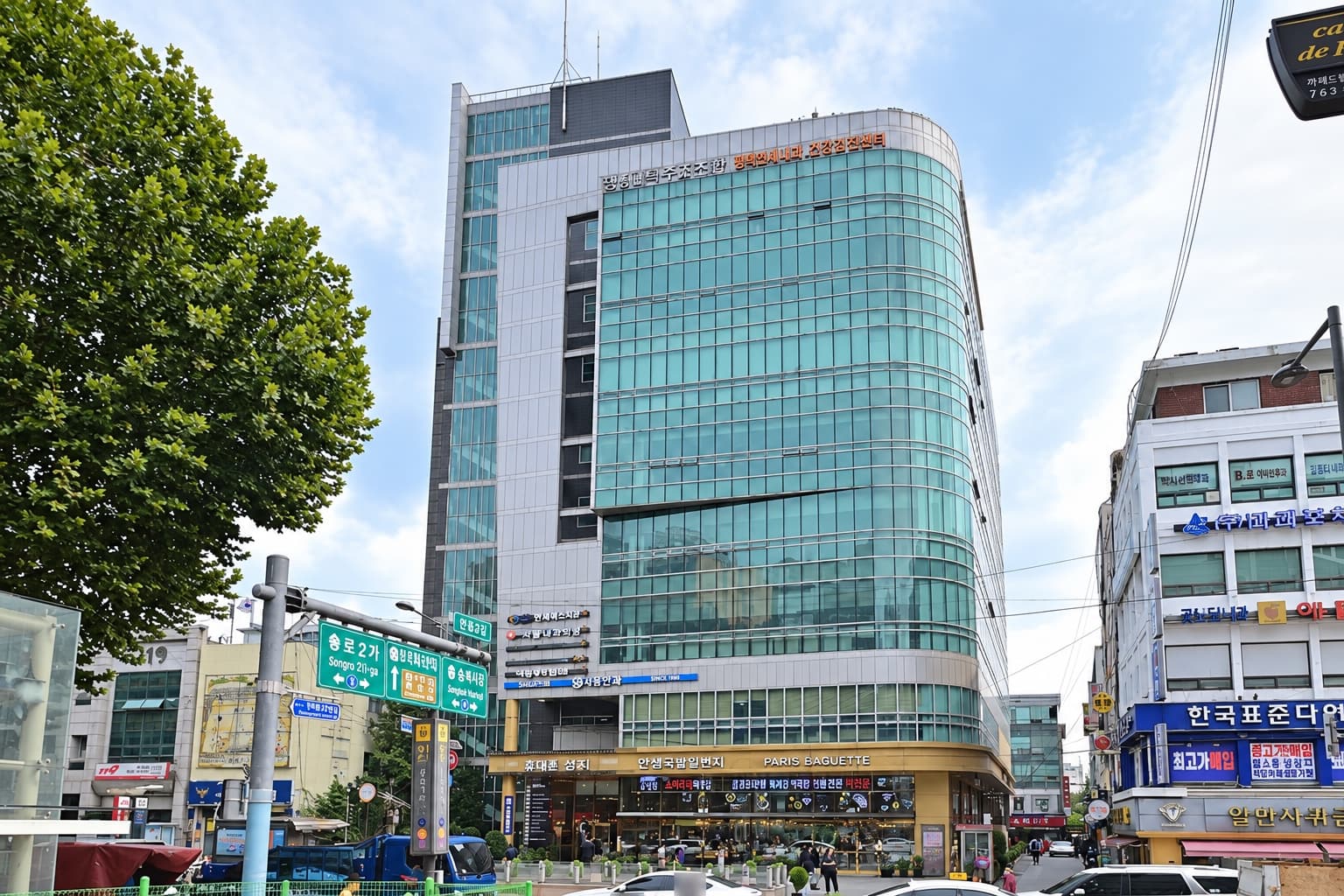 단성사 사진 1
