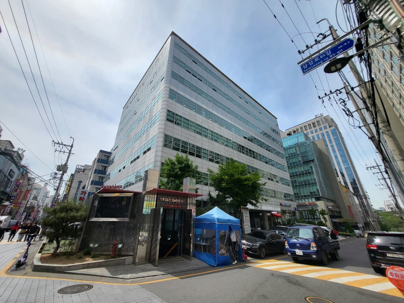 동산빌딩 사진 1