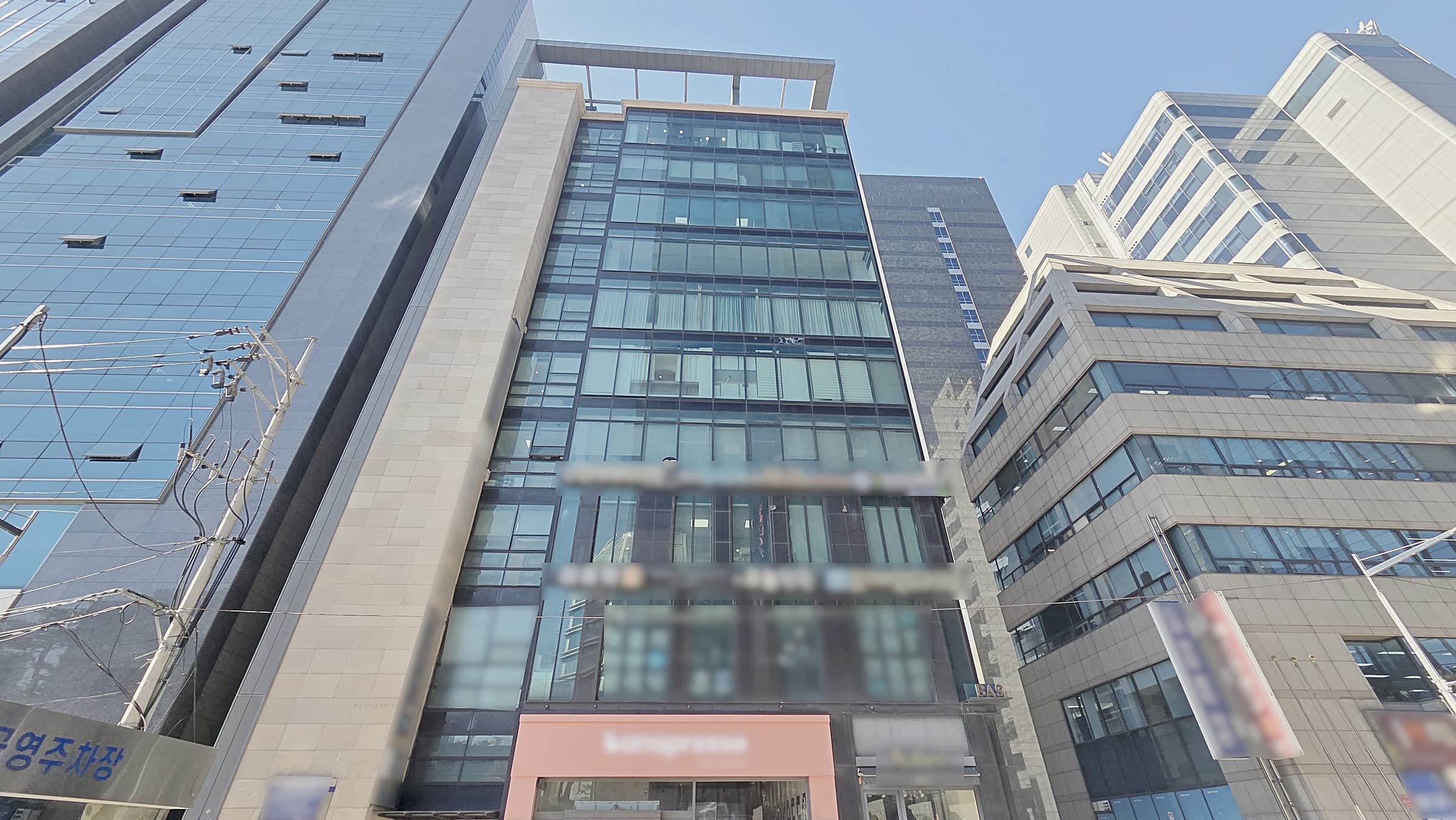 강남구 역삼동 매물 사진