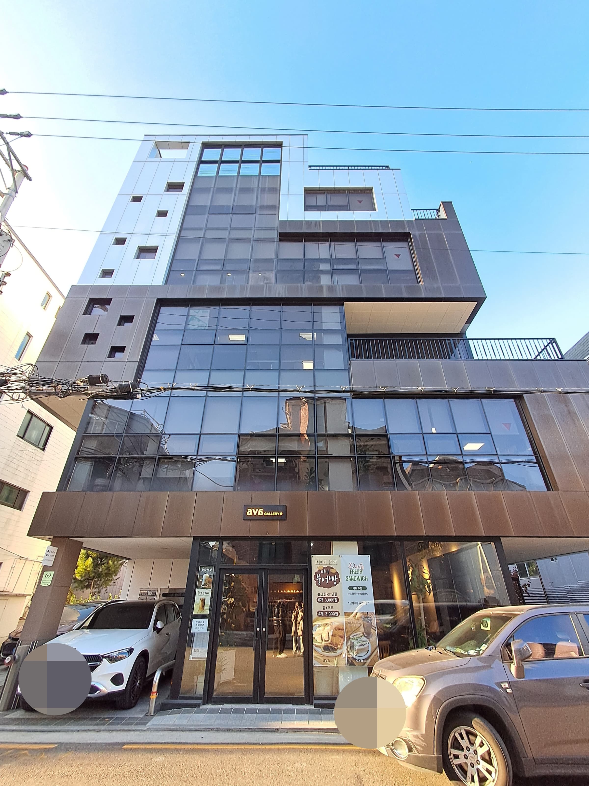 서초구 양재동 매물 사진