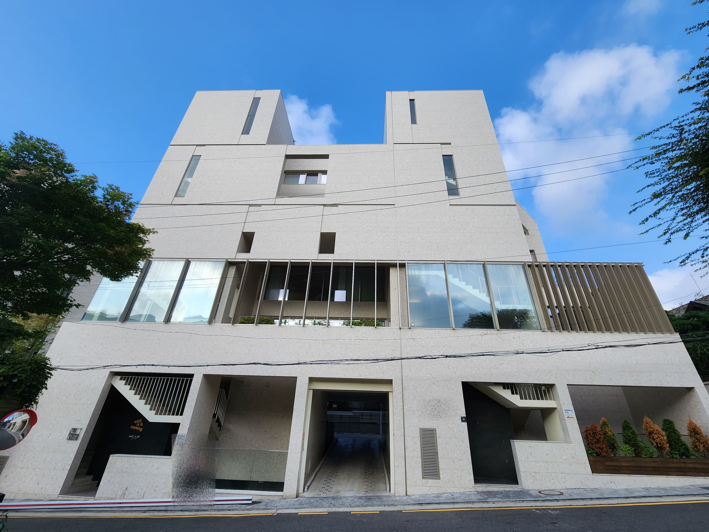 강남구 논현동 매물 사진
