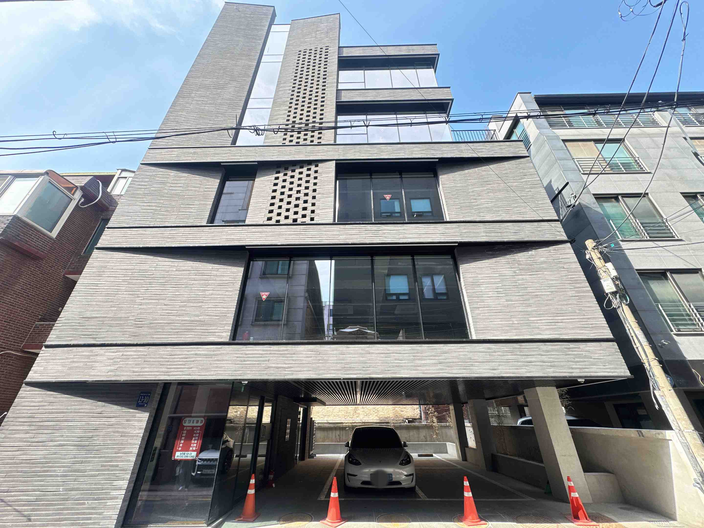 강남구 논현동 매물 사진