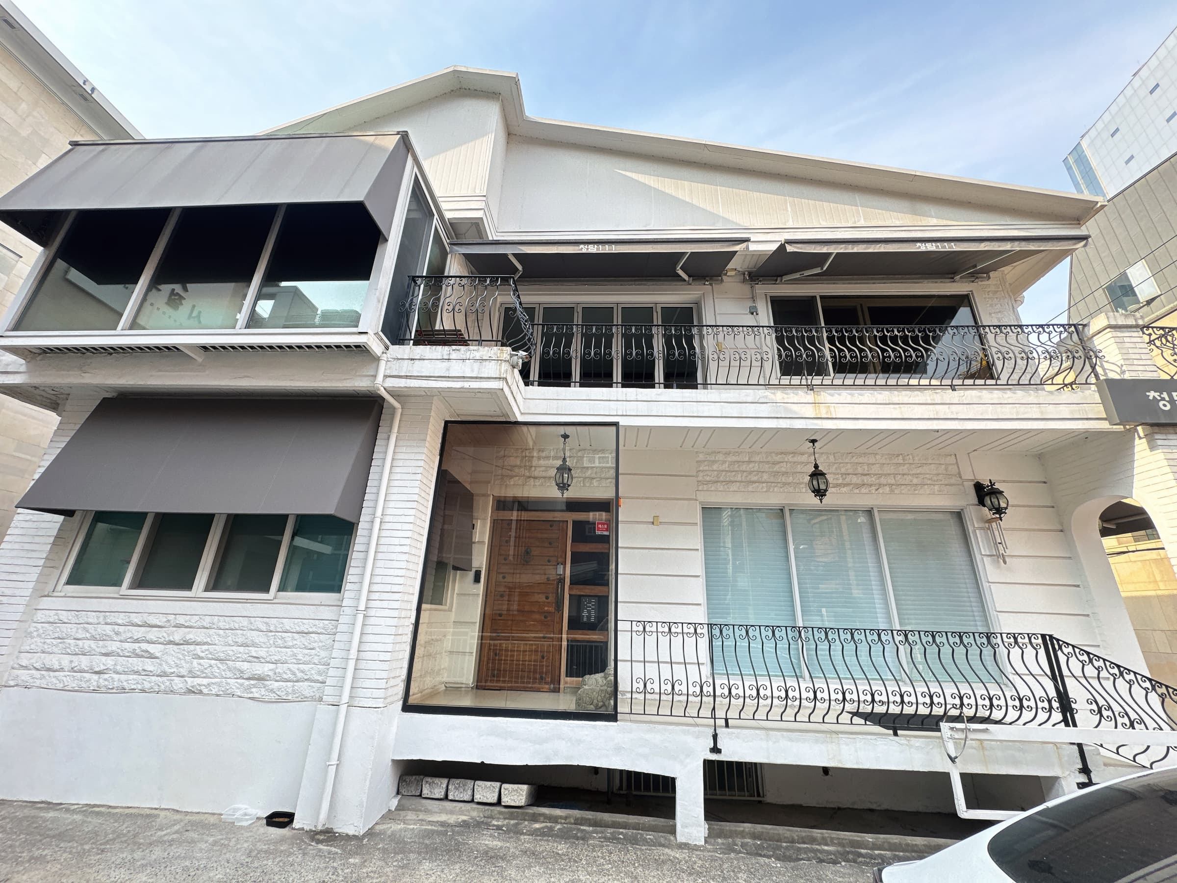 강남구 청담동 매물 사진