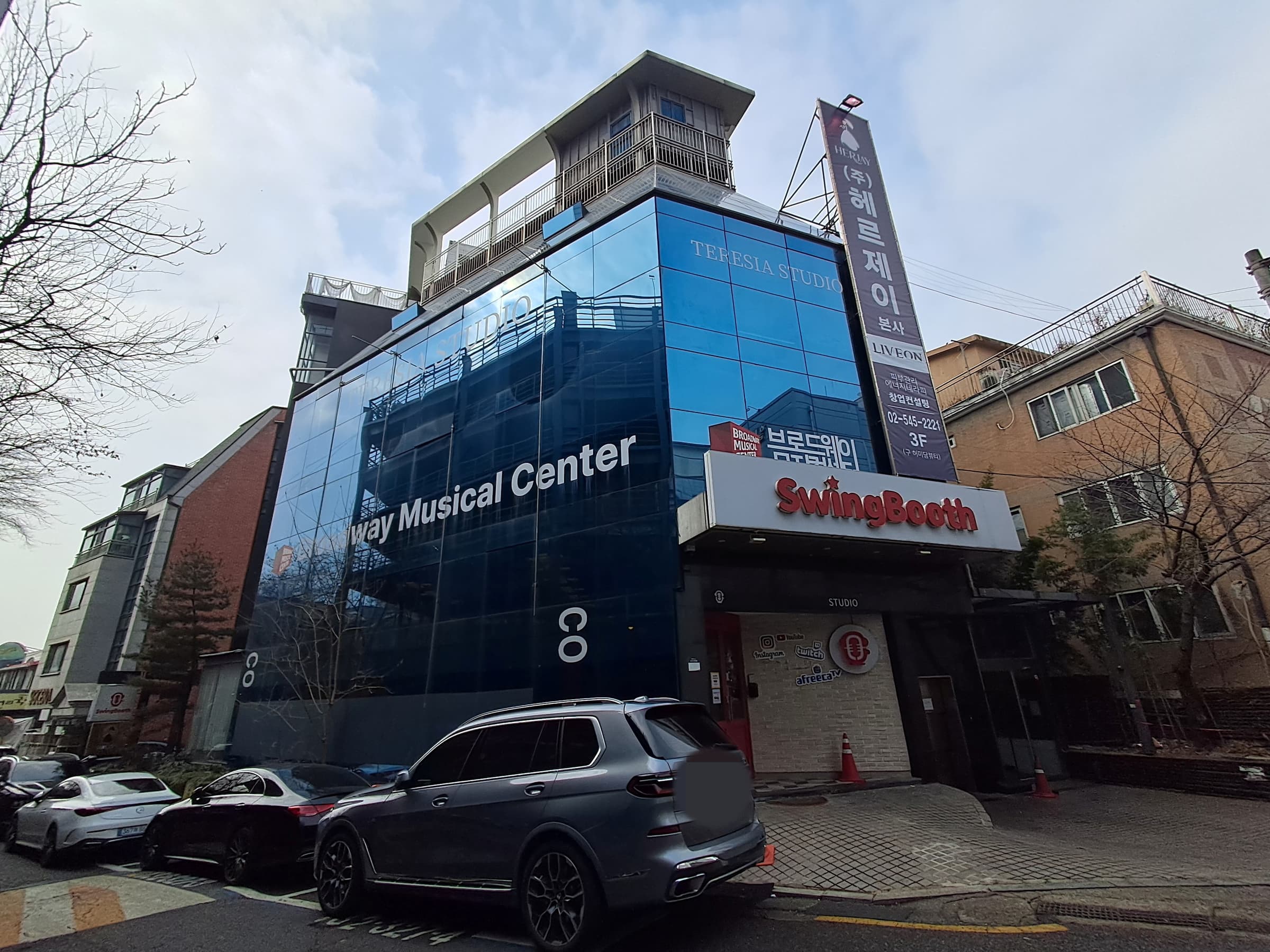 강남구 논현동 매물 사진