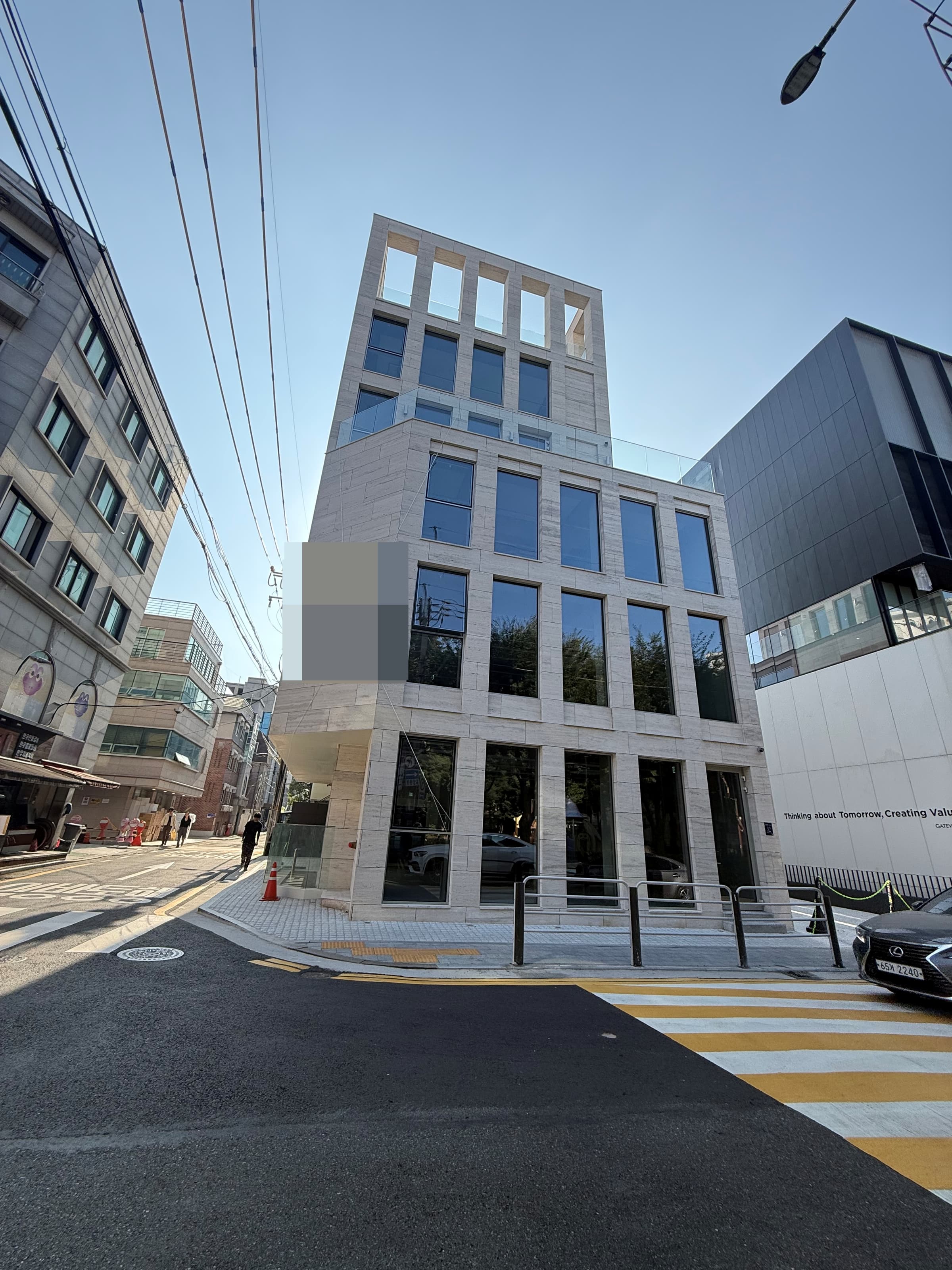 강남구 신사동 매물 사진