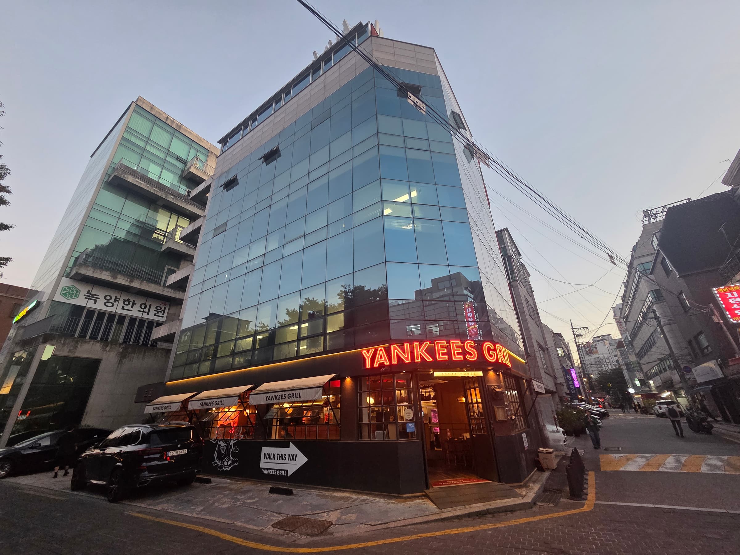 중구 신당동 매물 사진