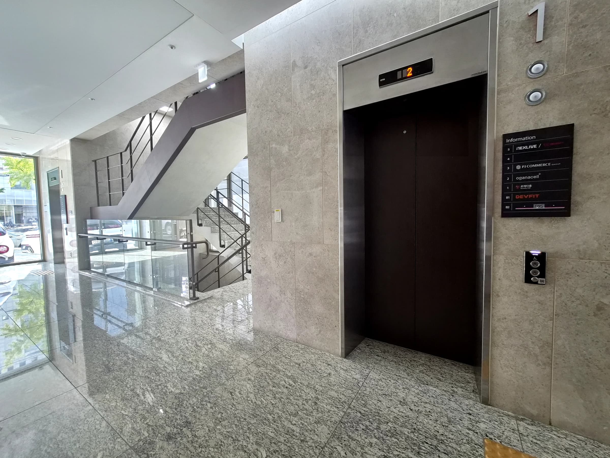 고려대학교의료원 사진 13