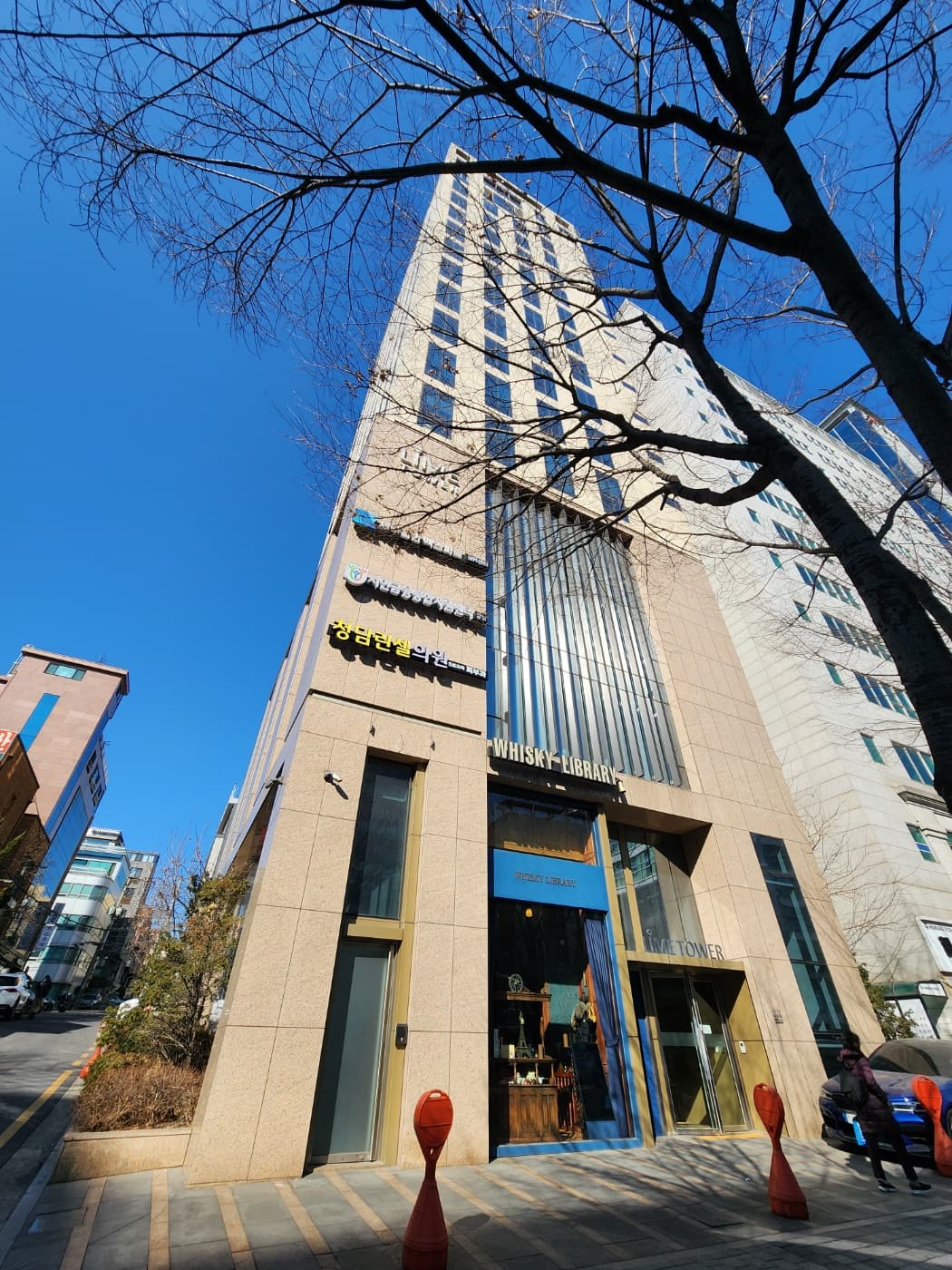 강남구 논현동 매물 사진