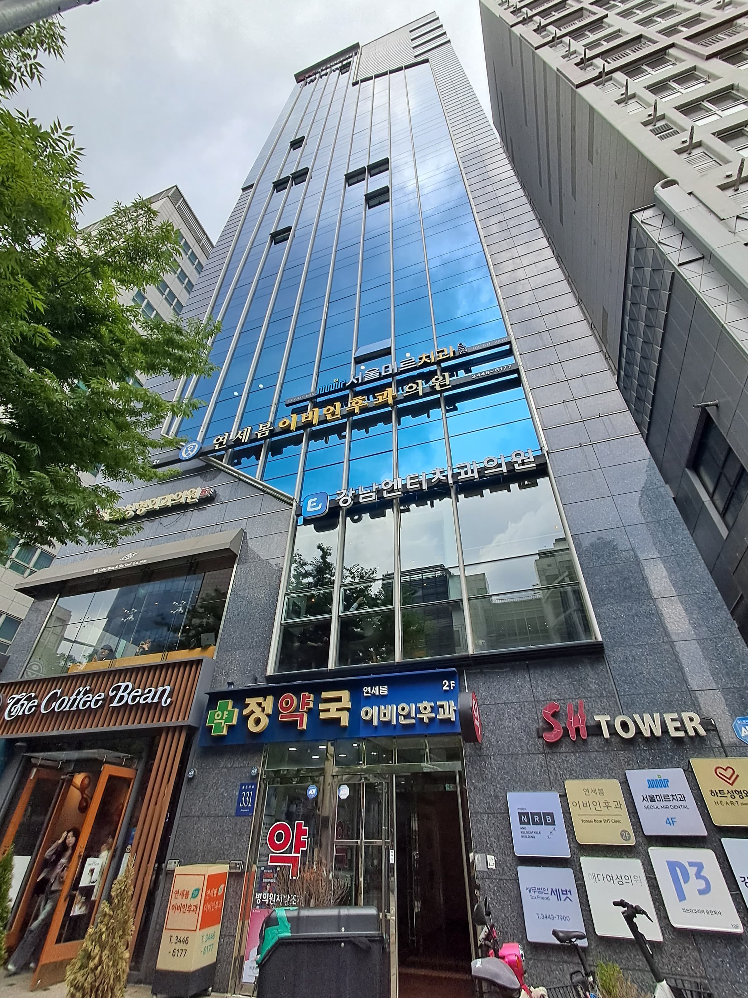 강남구 논현동 매물 사진