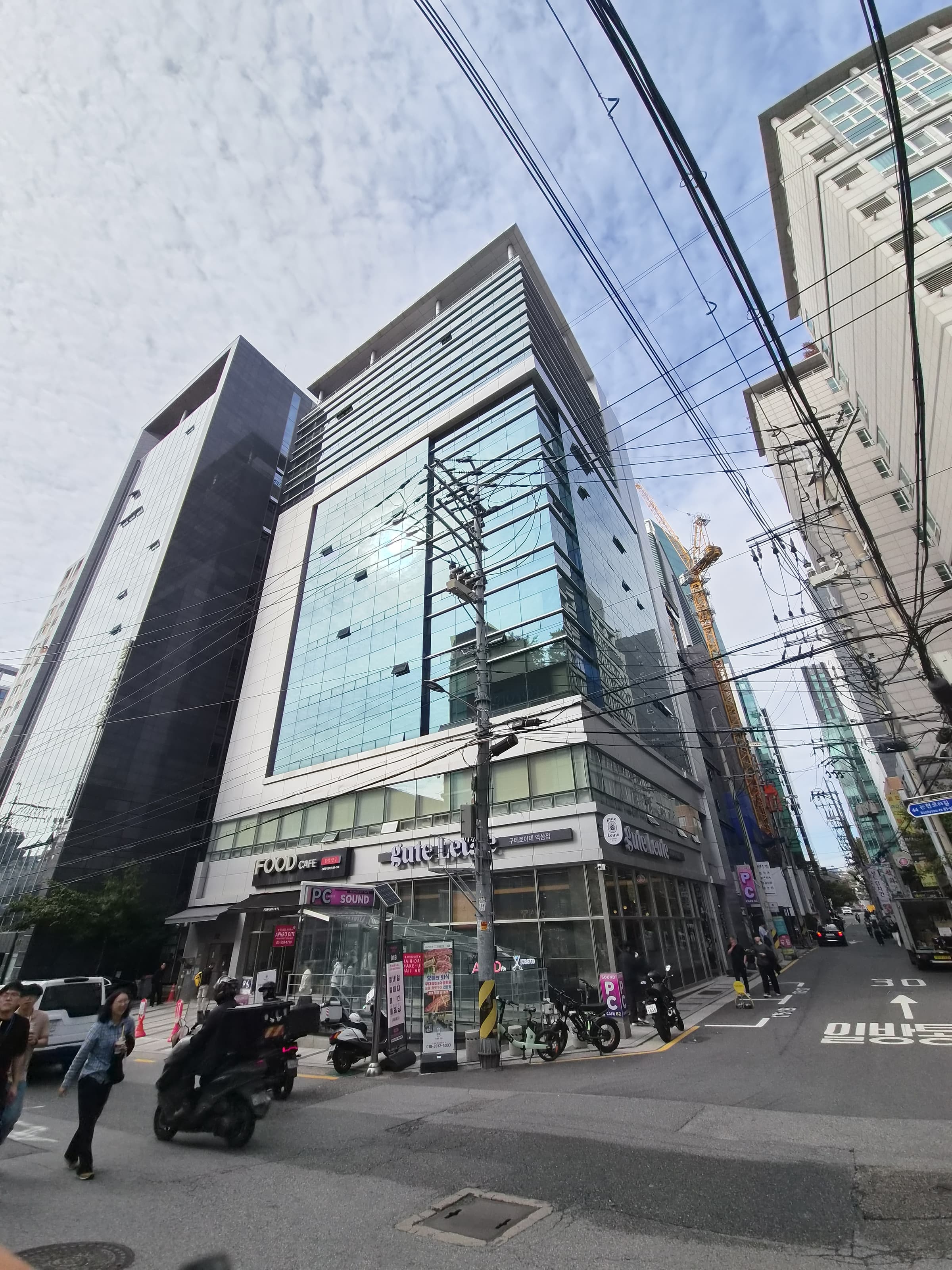 강남구 역삼동 매물 사진