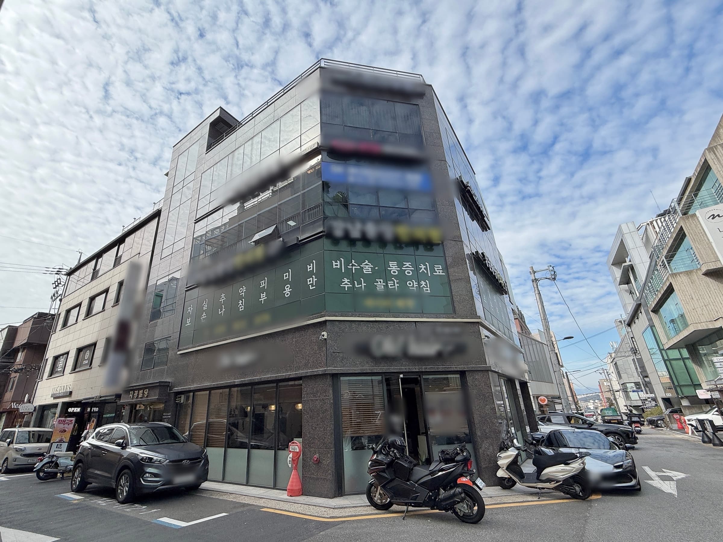 지경빌딩 사진 1
