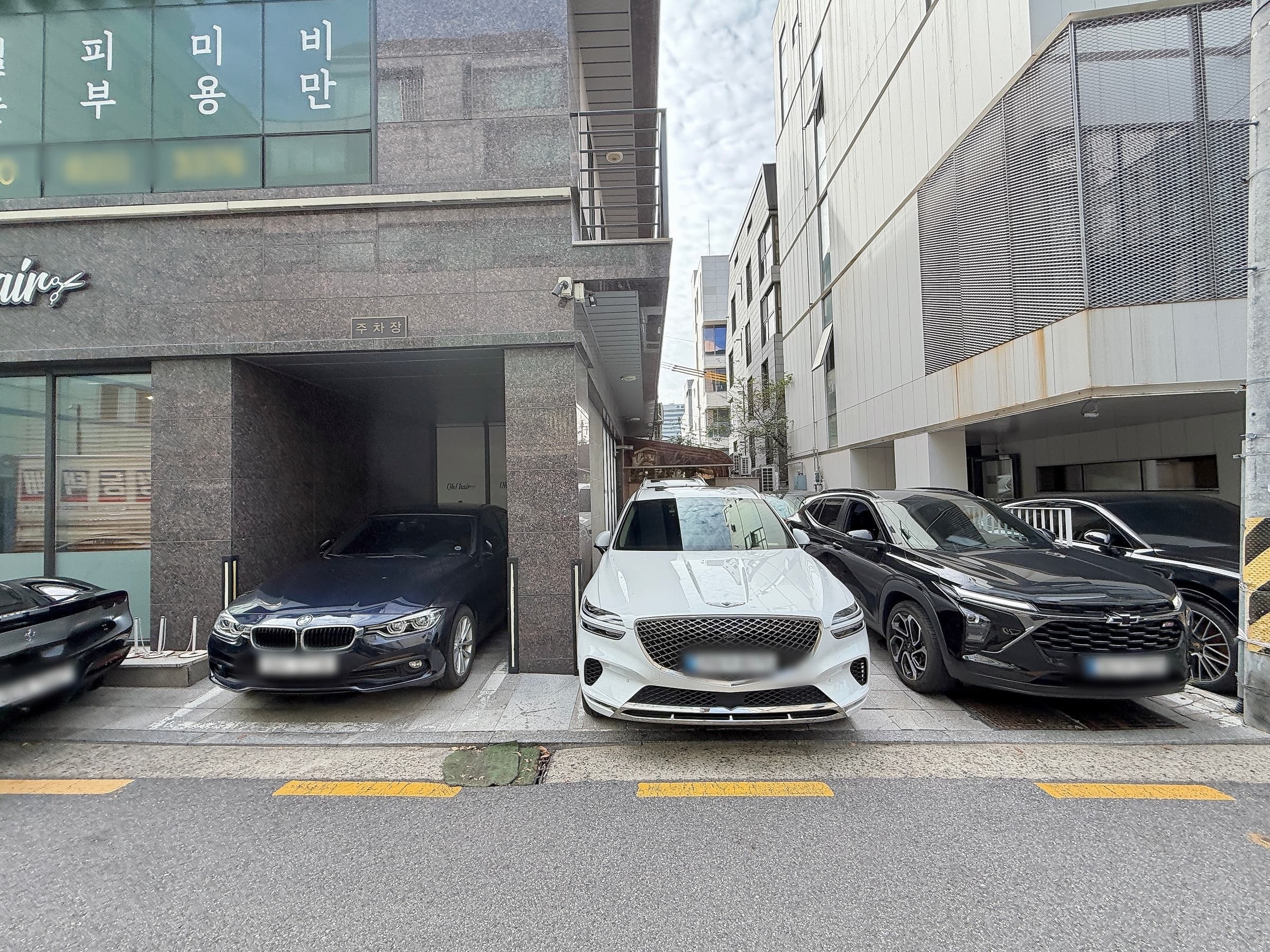 지경빌딩 사진 11
