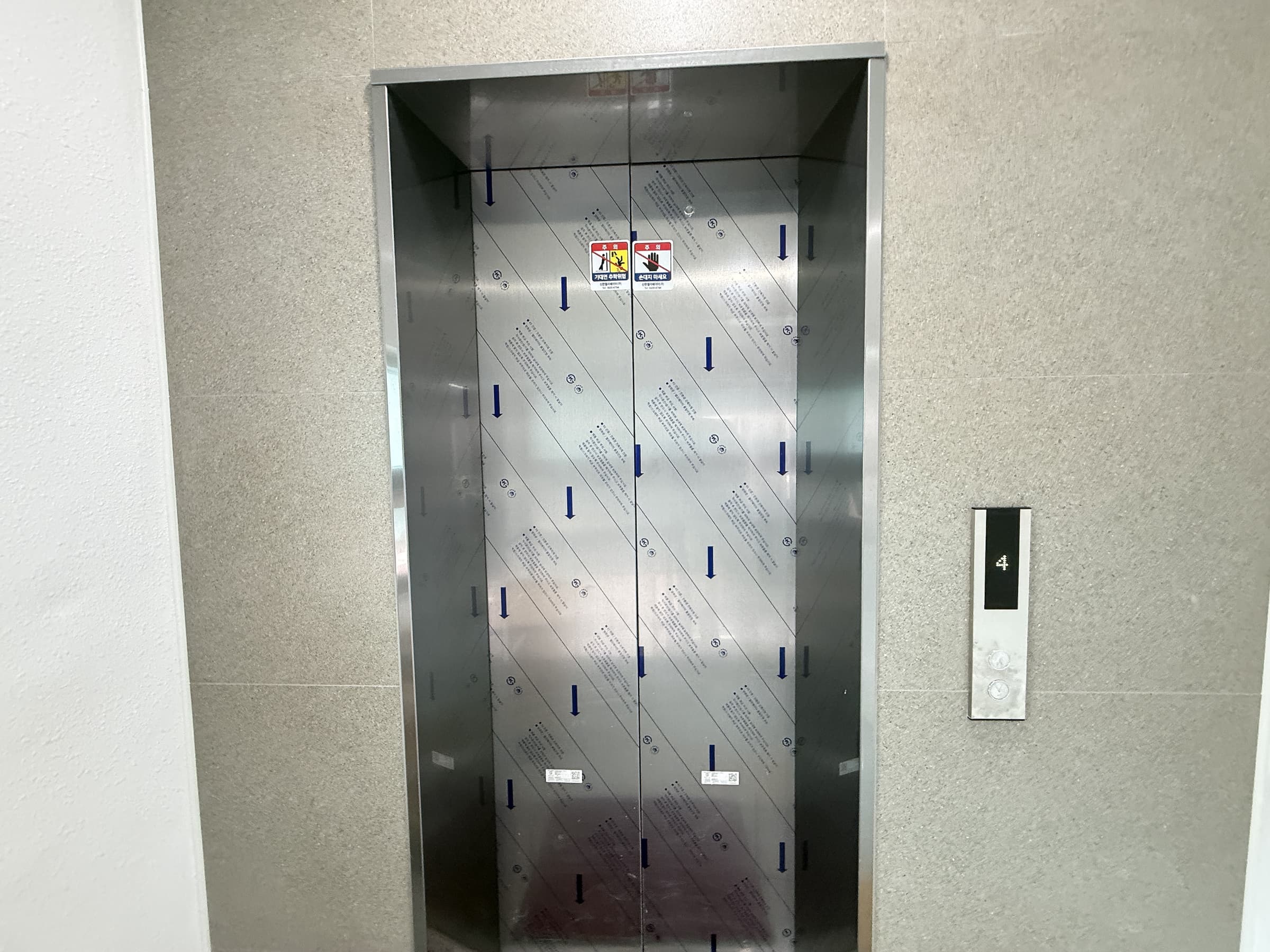 신당동 사무실 사진 14