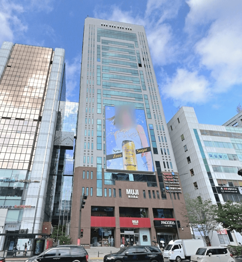 서초구 서초동 매물 사진