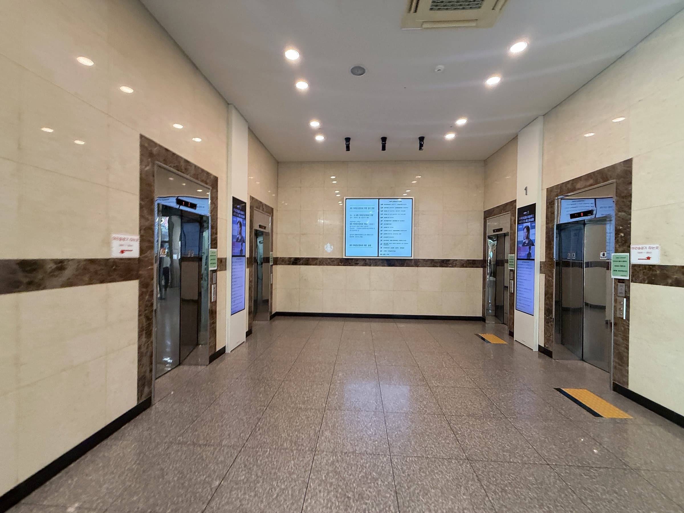 세신빌딩 사진 2