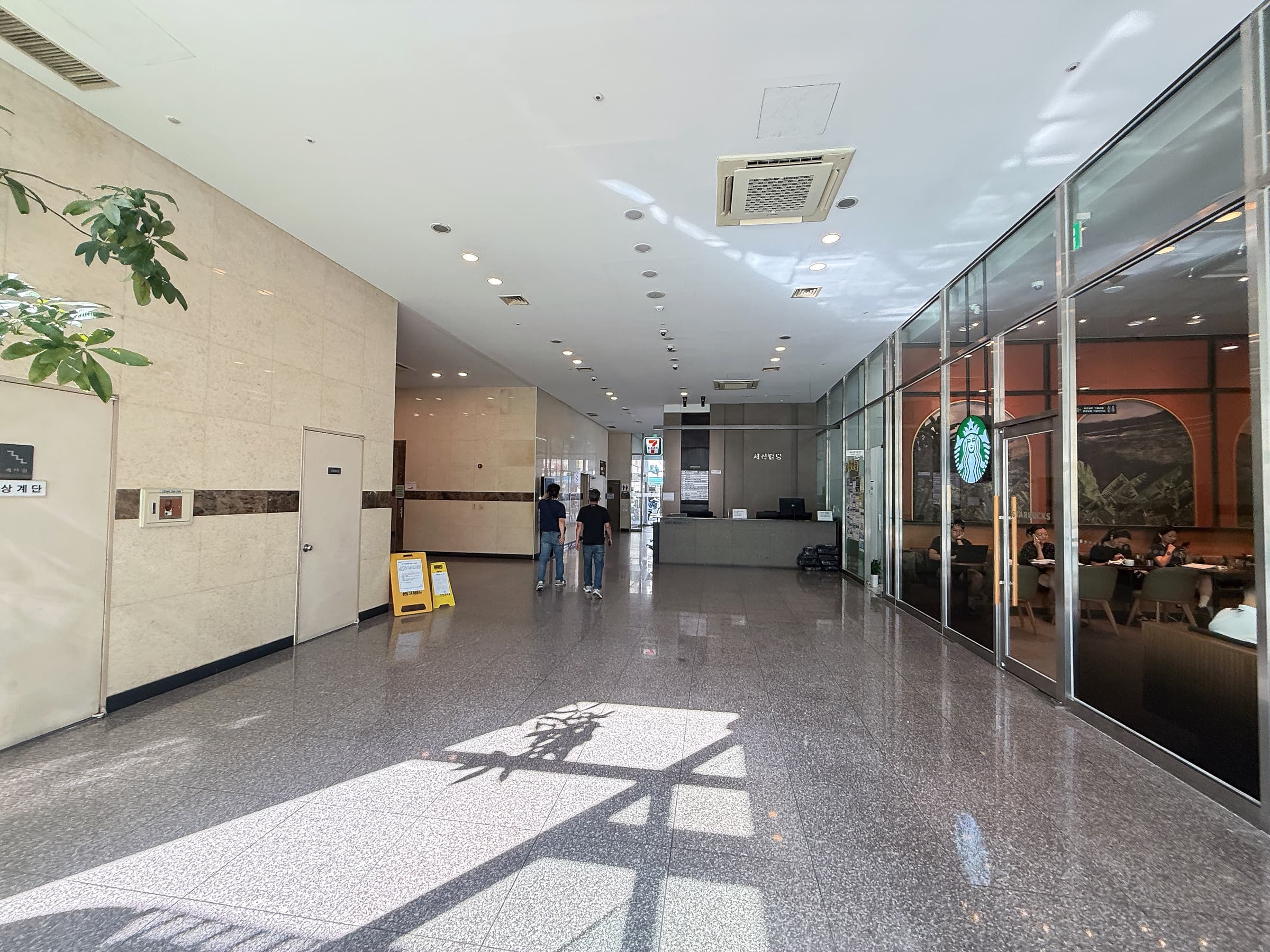 세신빌딩 사진 3