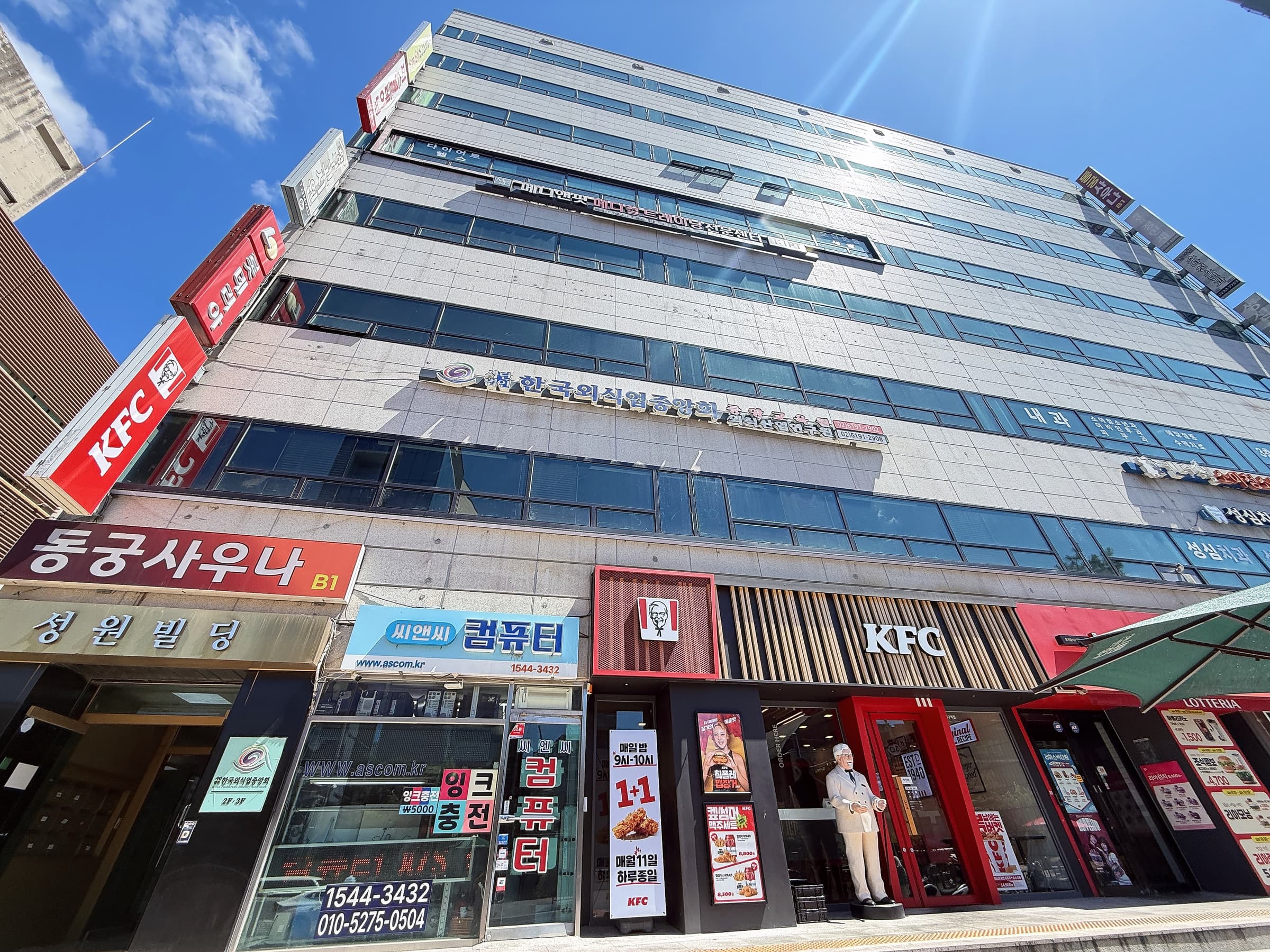 성원빌딩 사진 8