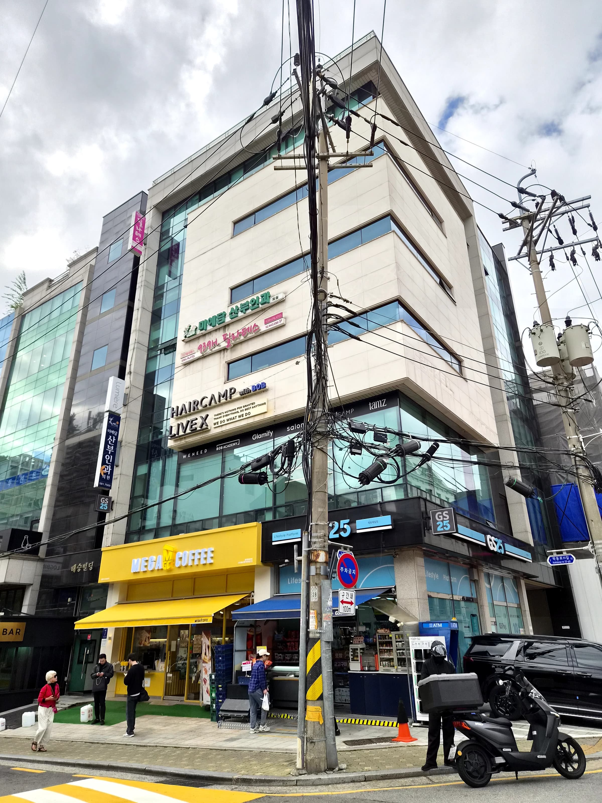 태승빌딩 사진 1