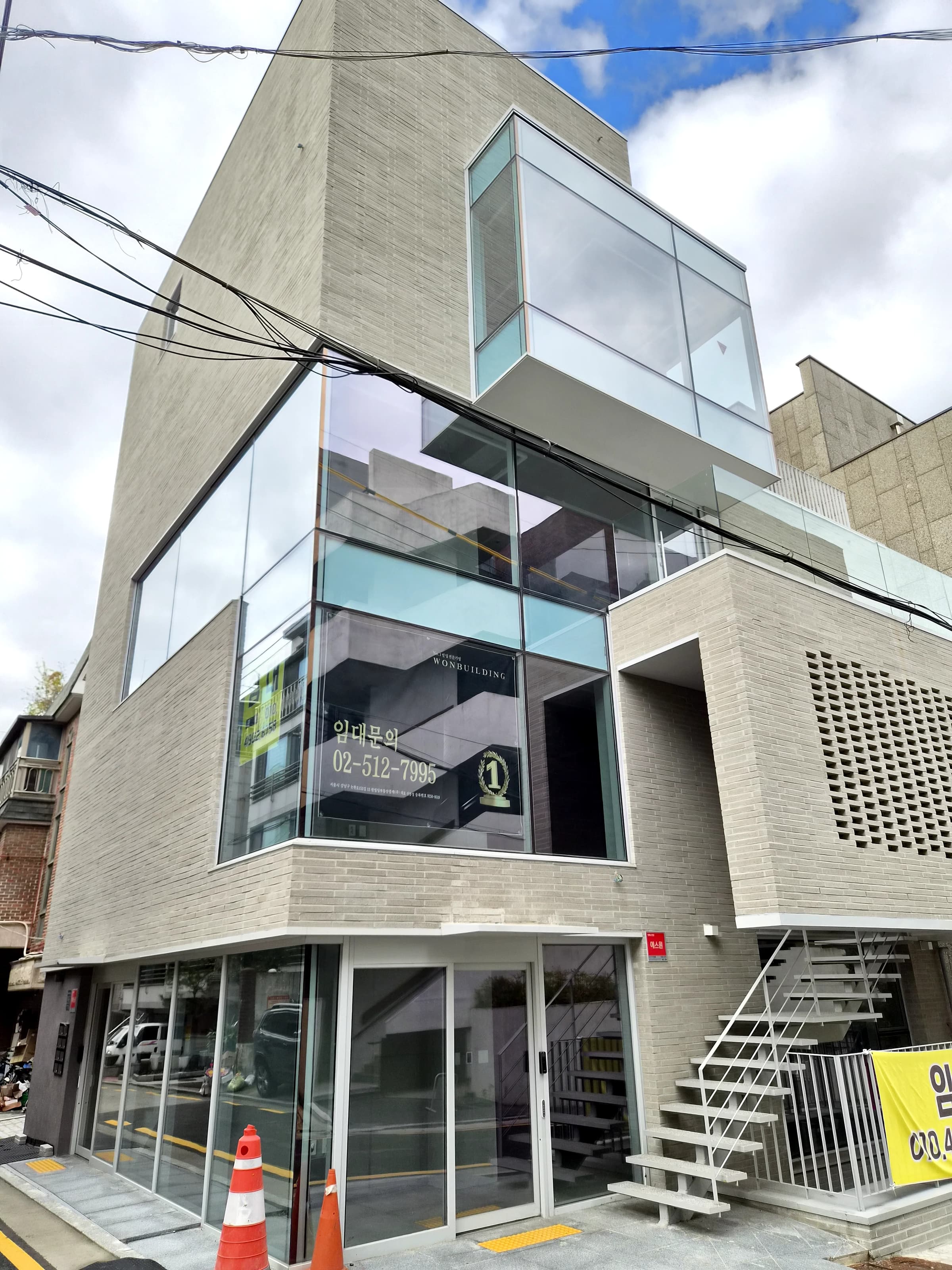 강남구 논현동 매물 사진