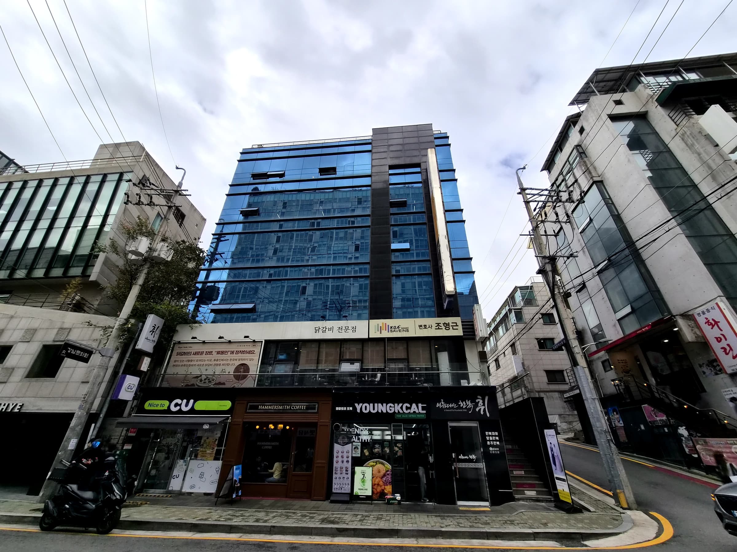 강남구 논현동 매물 사진