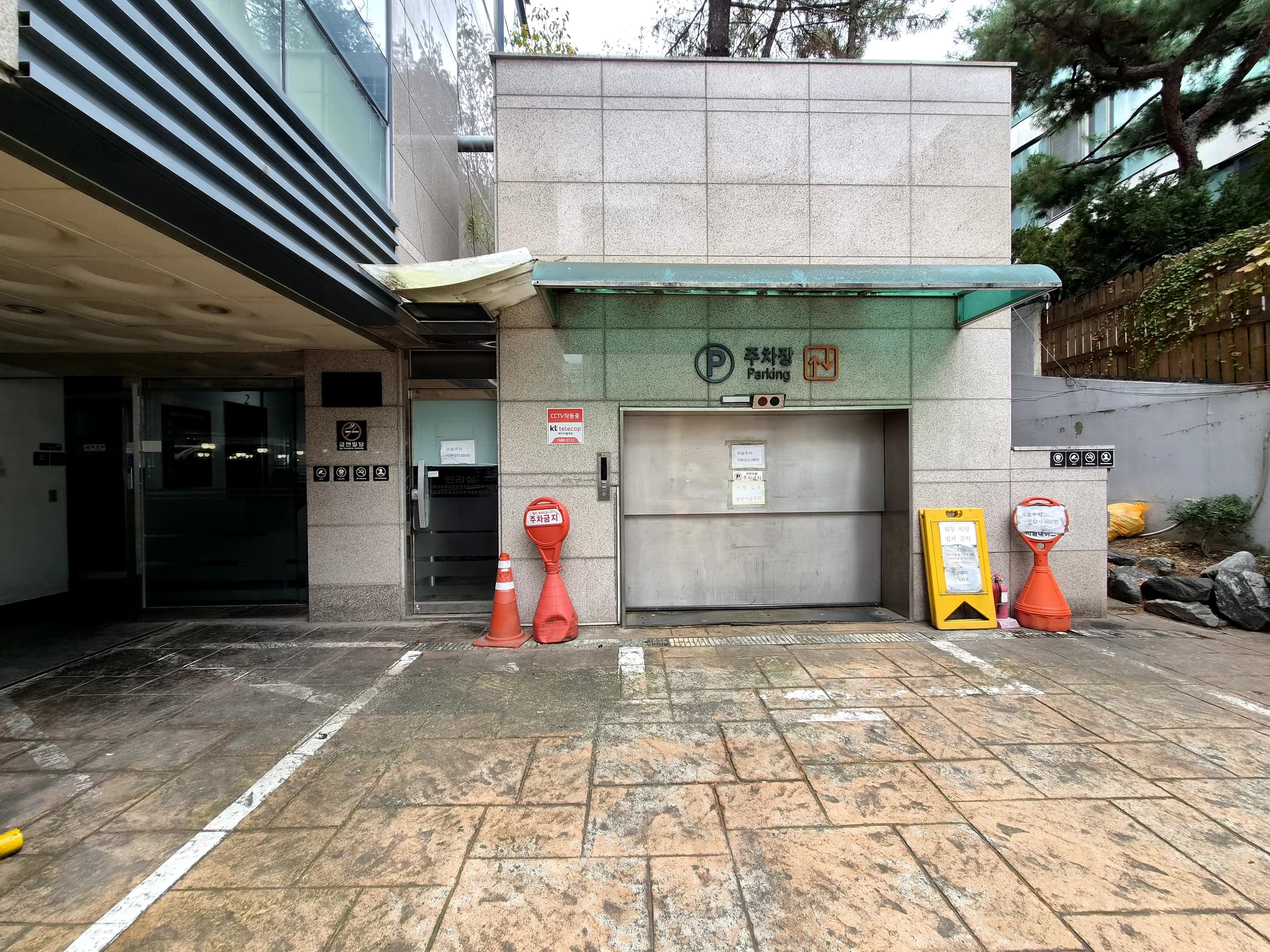 시플레이스 사진 10