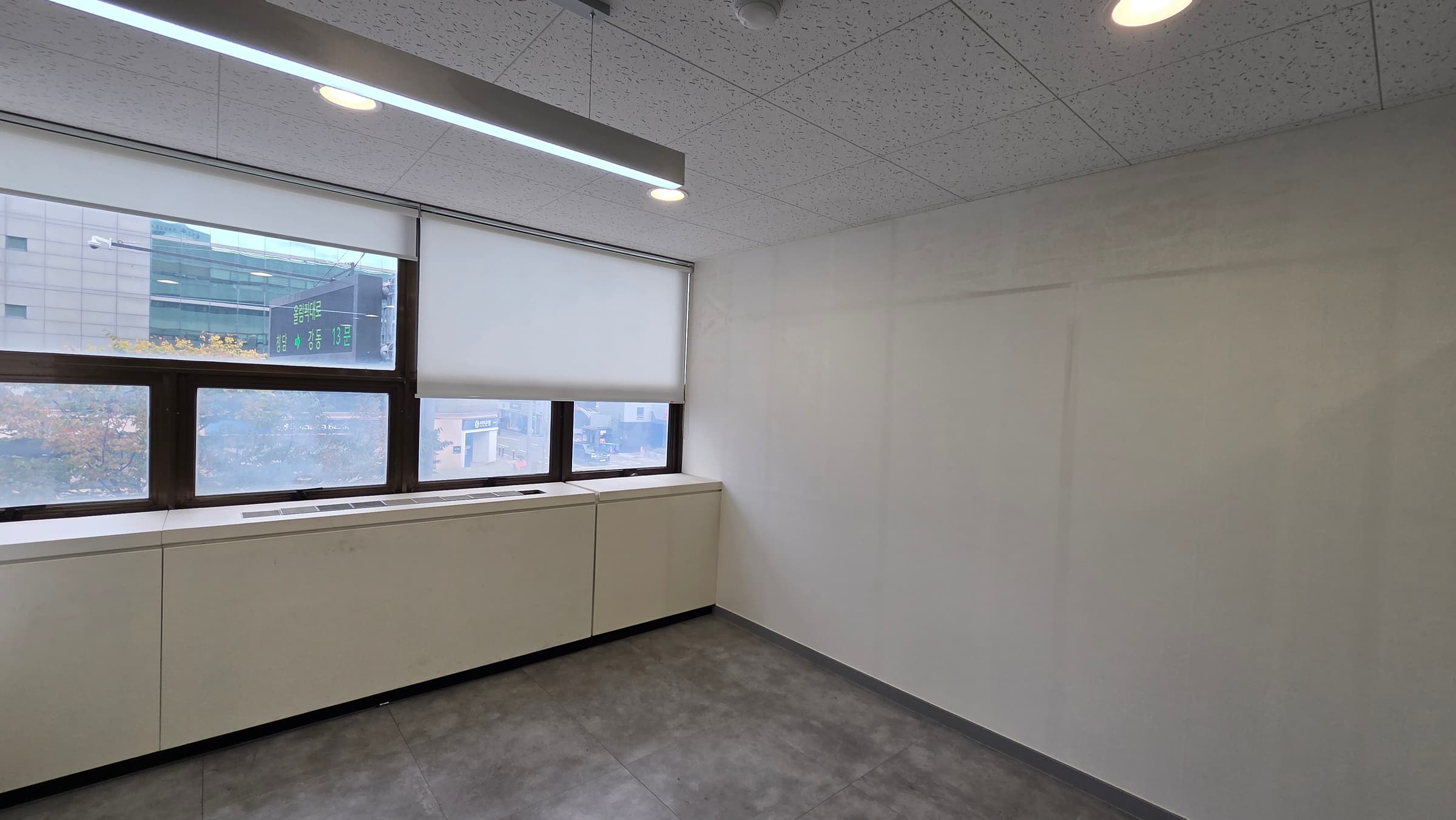 수도빌딩 사진 9