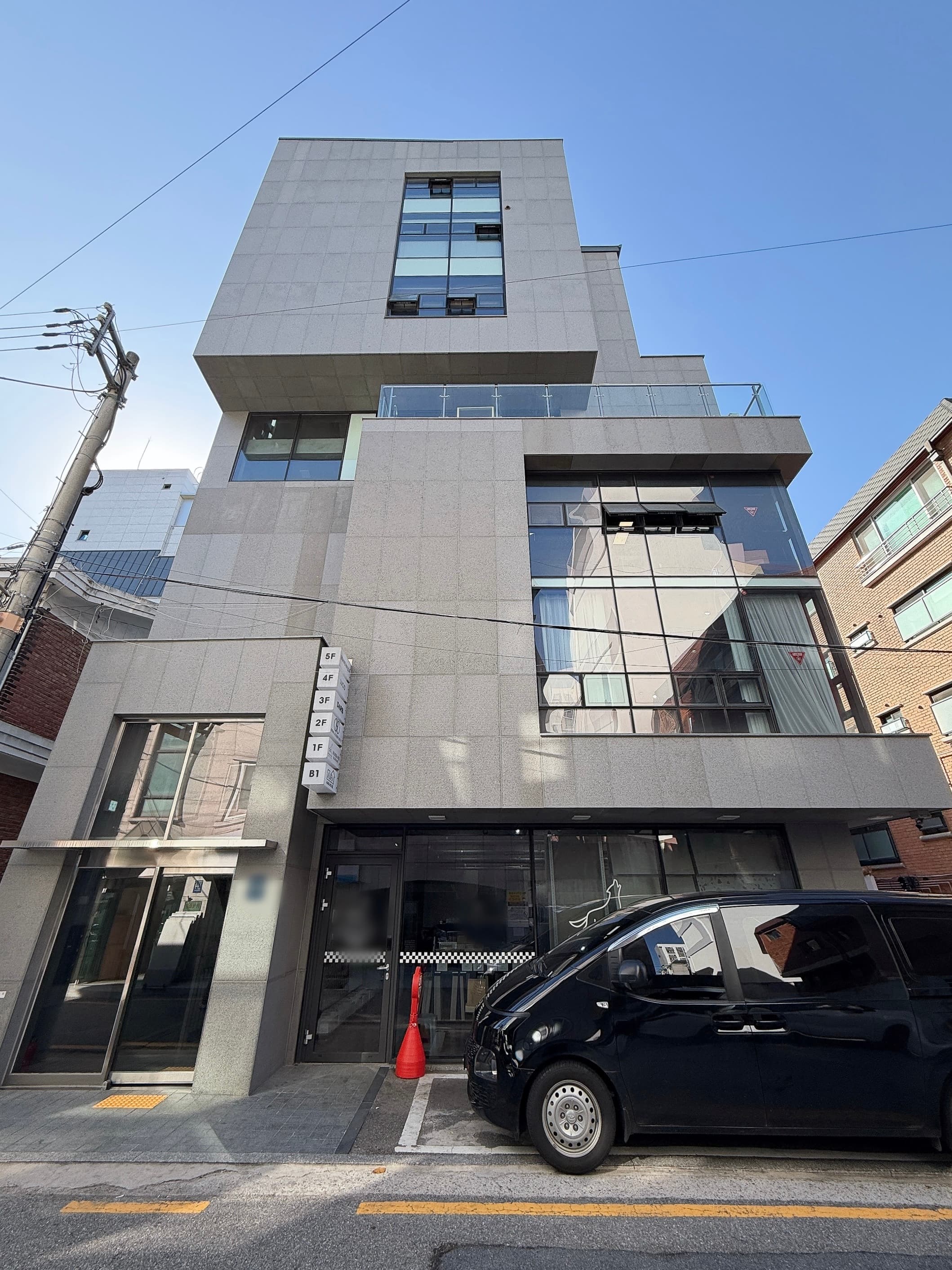 강남구 논현동 매물 사진